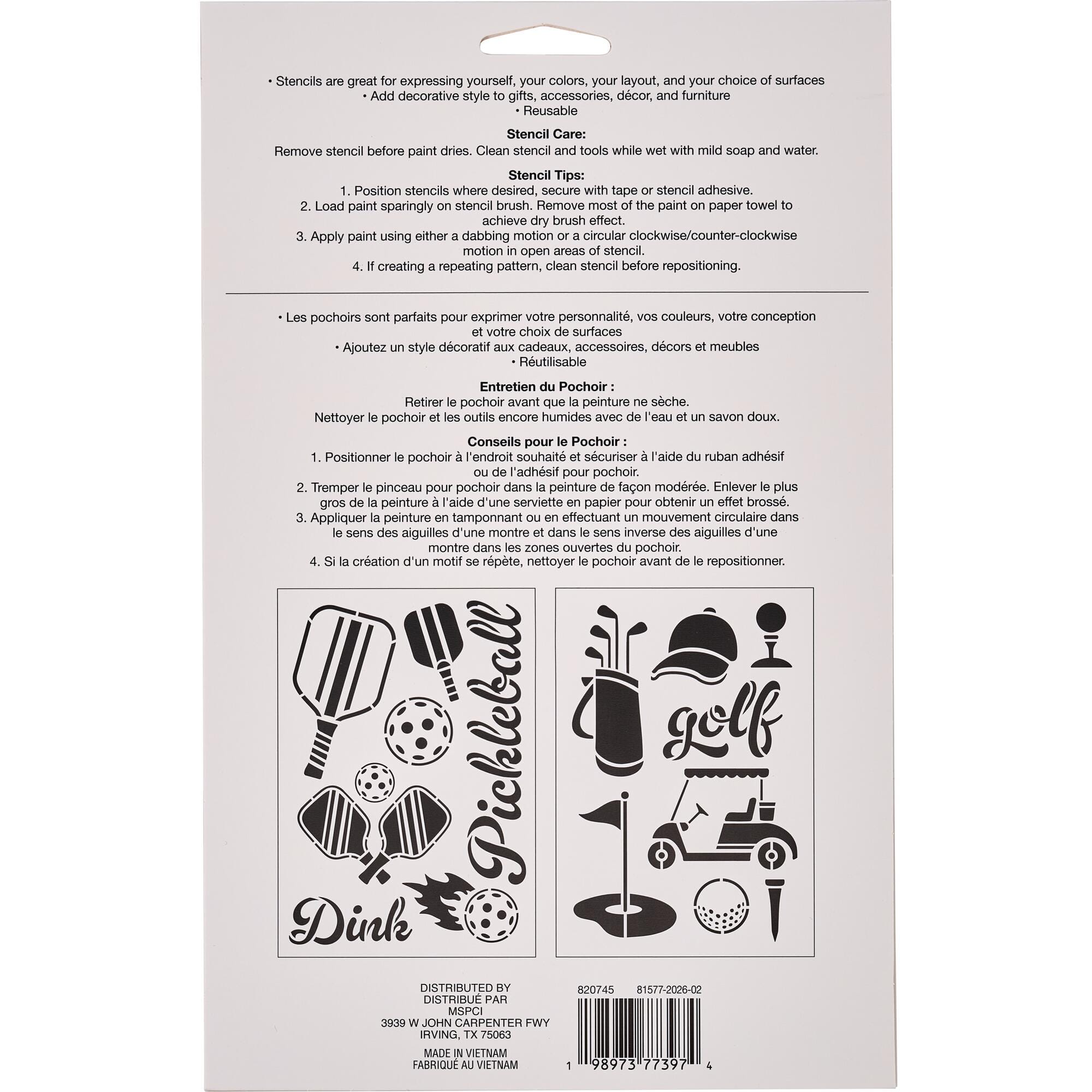 Leisure Sports Stencils, 7" x 10" by Craft Smart®