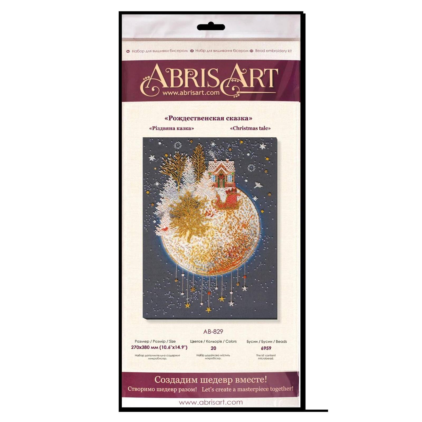 15" Abris Art Bead Christmas tale Embroidery Kit