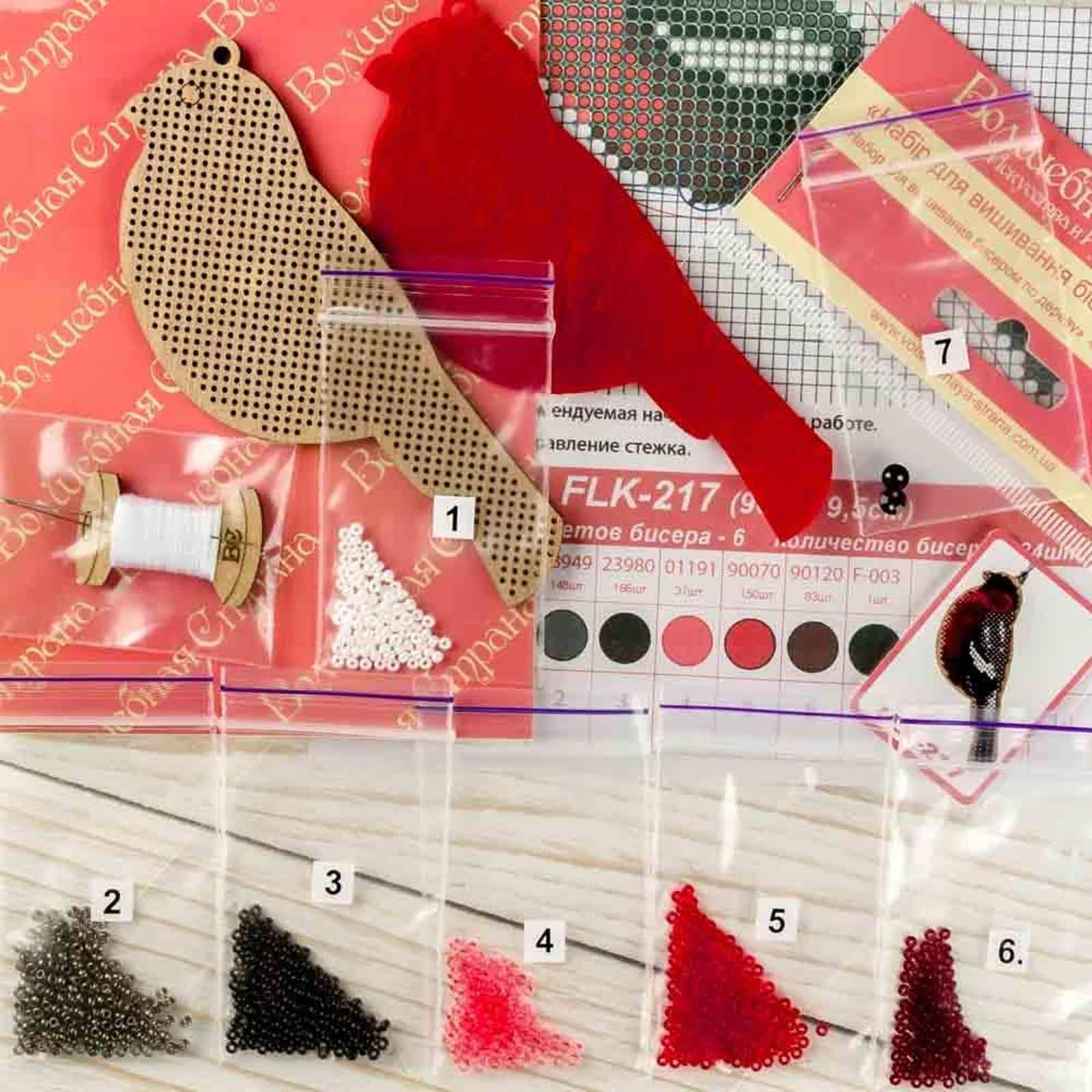Wonderland Crafts Robin Bead Embroidery on Wood Kit