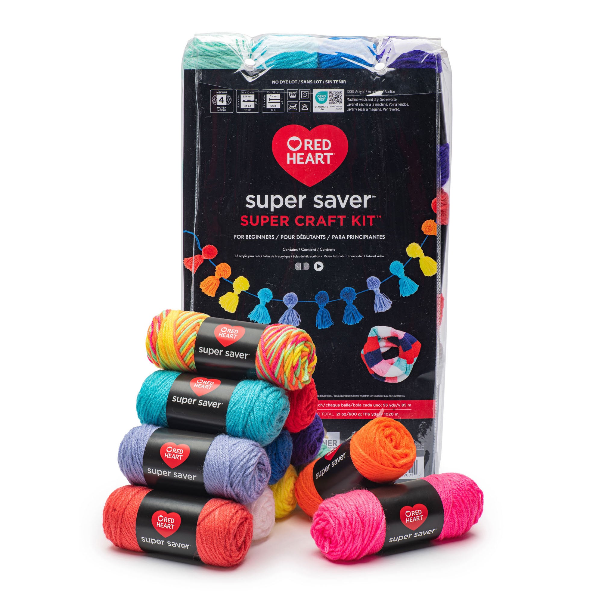 Red Heart® Super Saver® 12 Skein Super Craft Yarn Kit