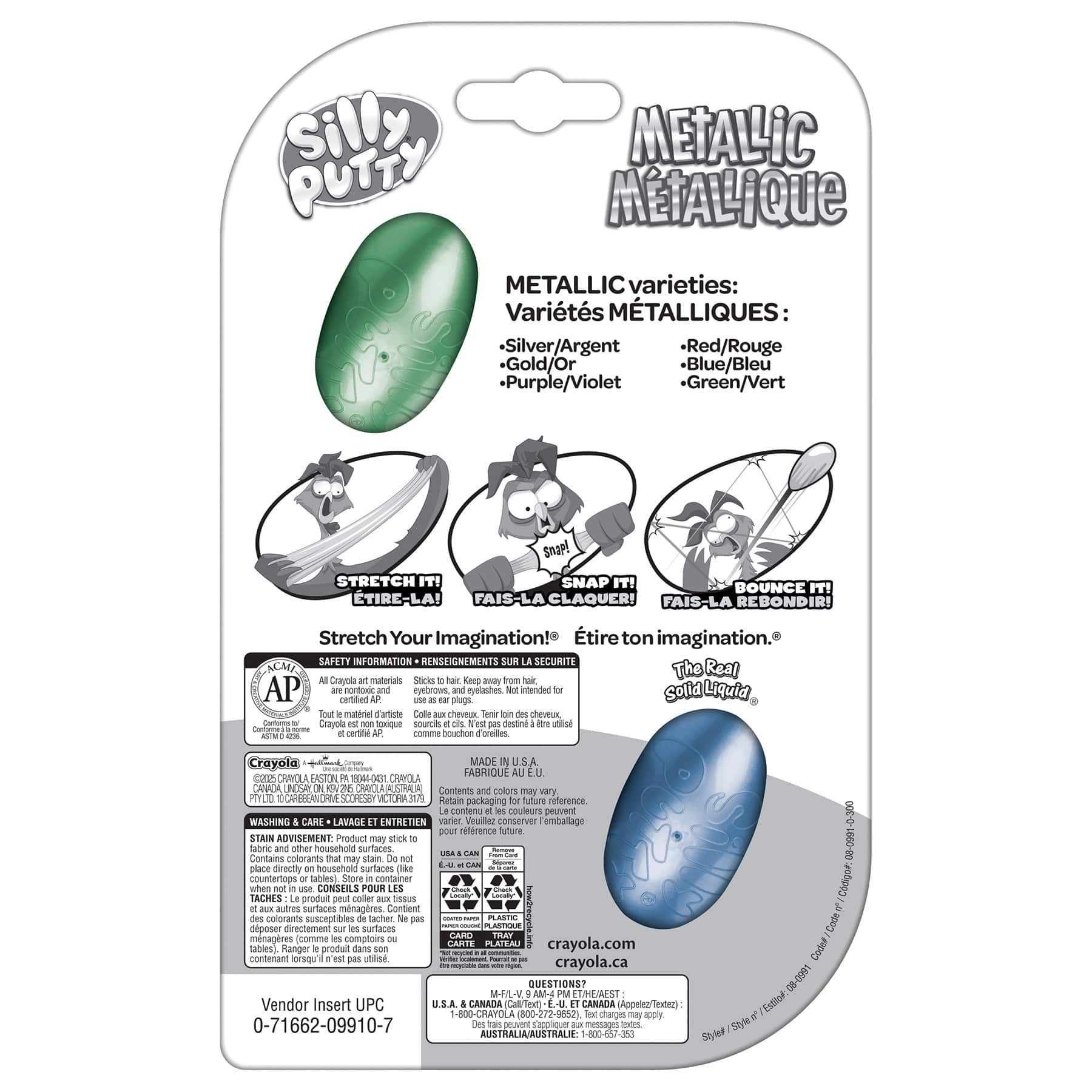 Crayola® 3/8 oz. Silly Putty Metallic Eggs, 2ct.