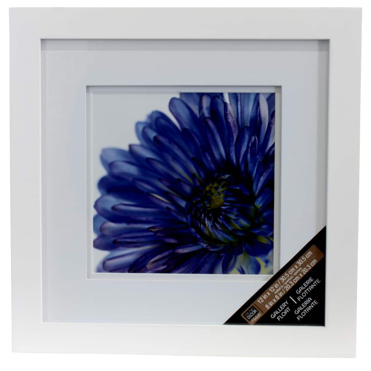 Gallery White Square Wall Frame with Double Mat by Studio Décor®