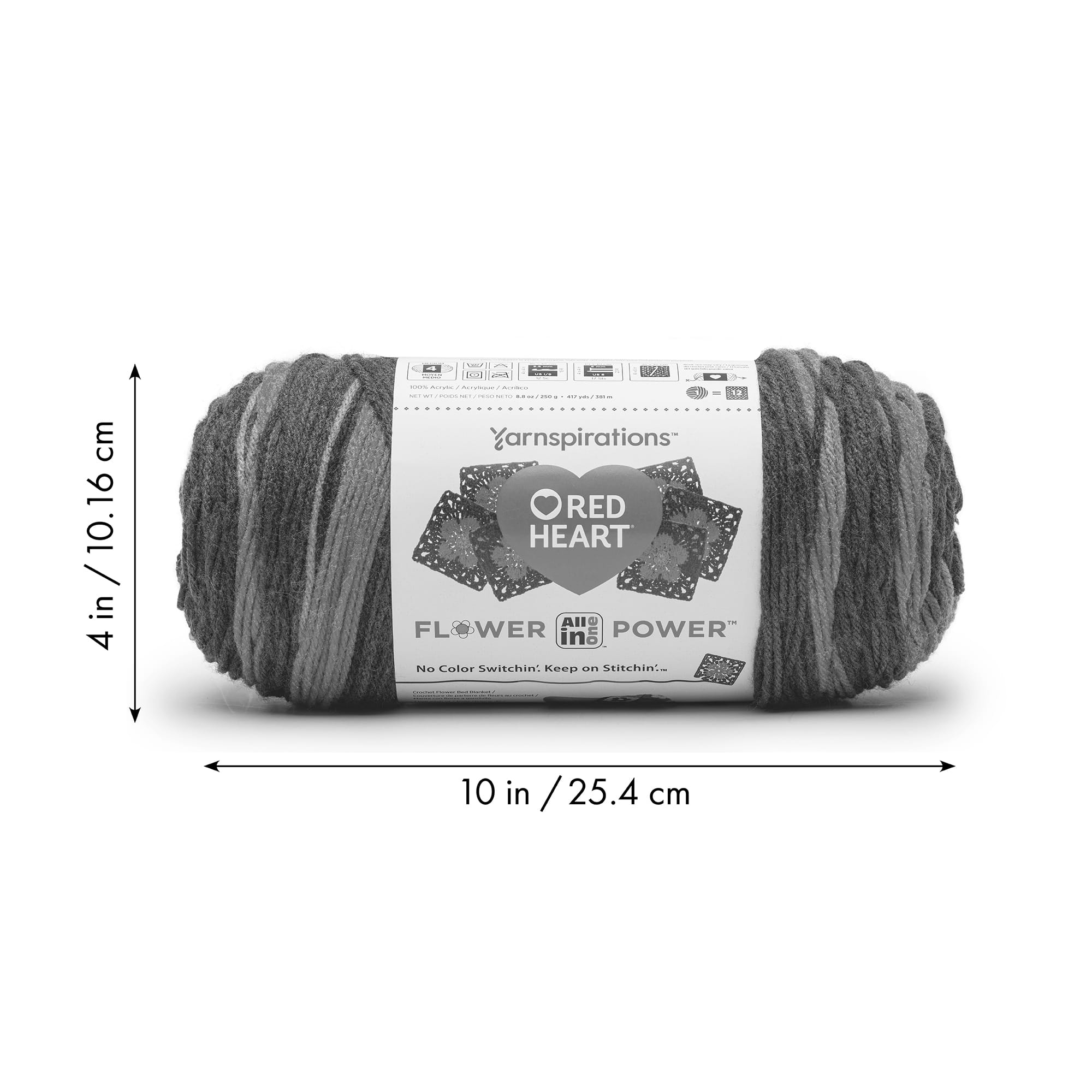 3 Pack Red Heart® All In One Flower Power™ Yarn