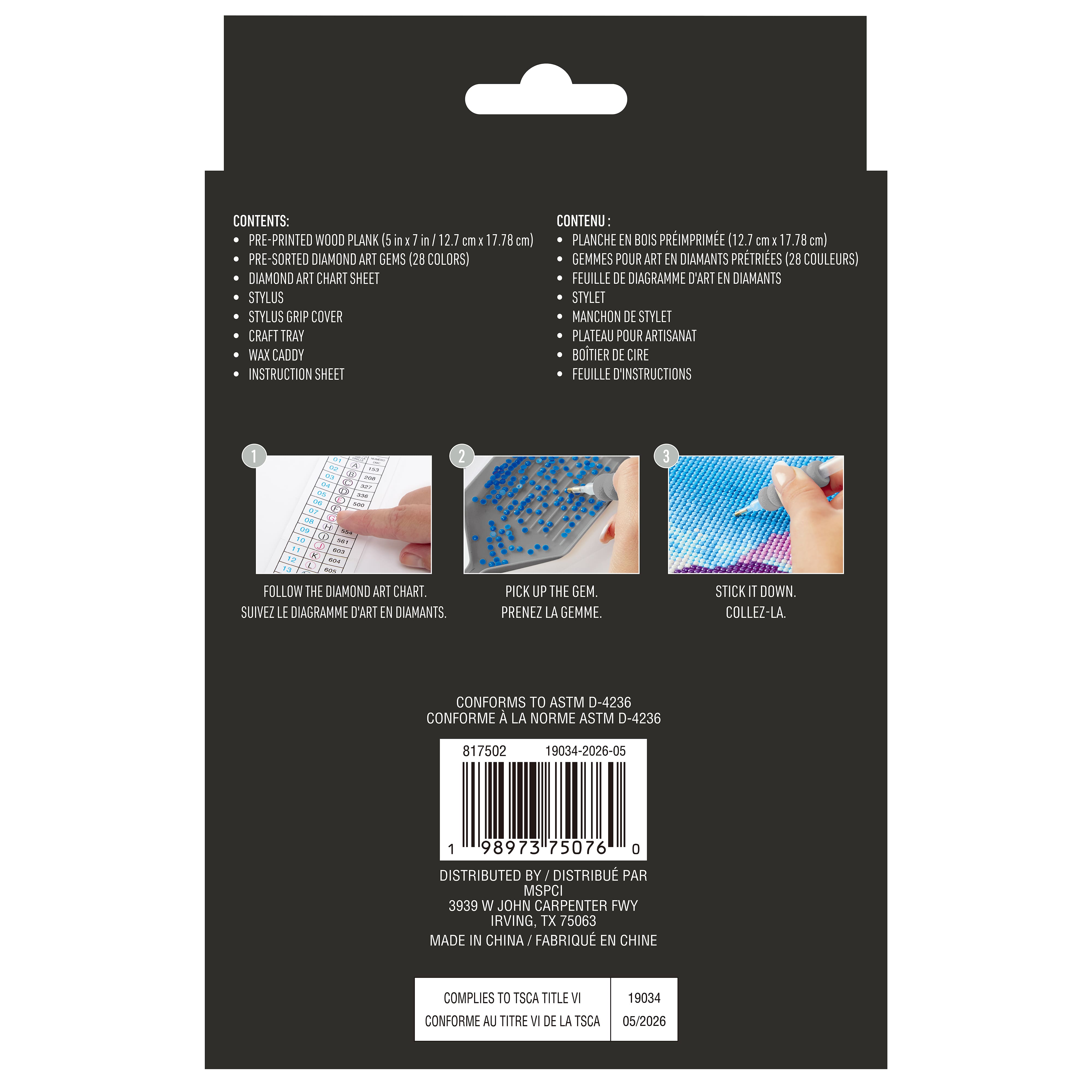 5" x 7" Figs Wood Plank Diamond Art Kit by Make Market®