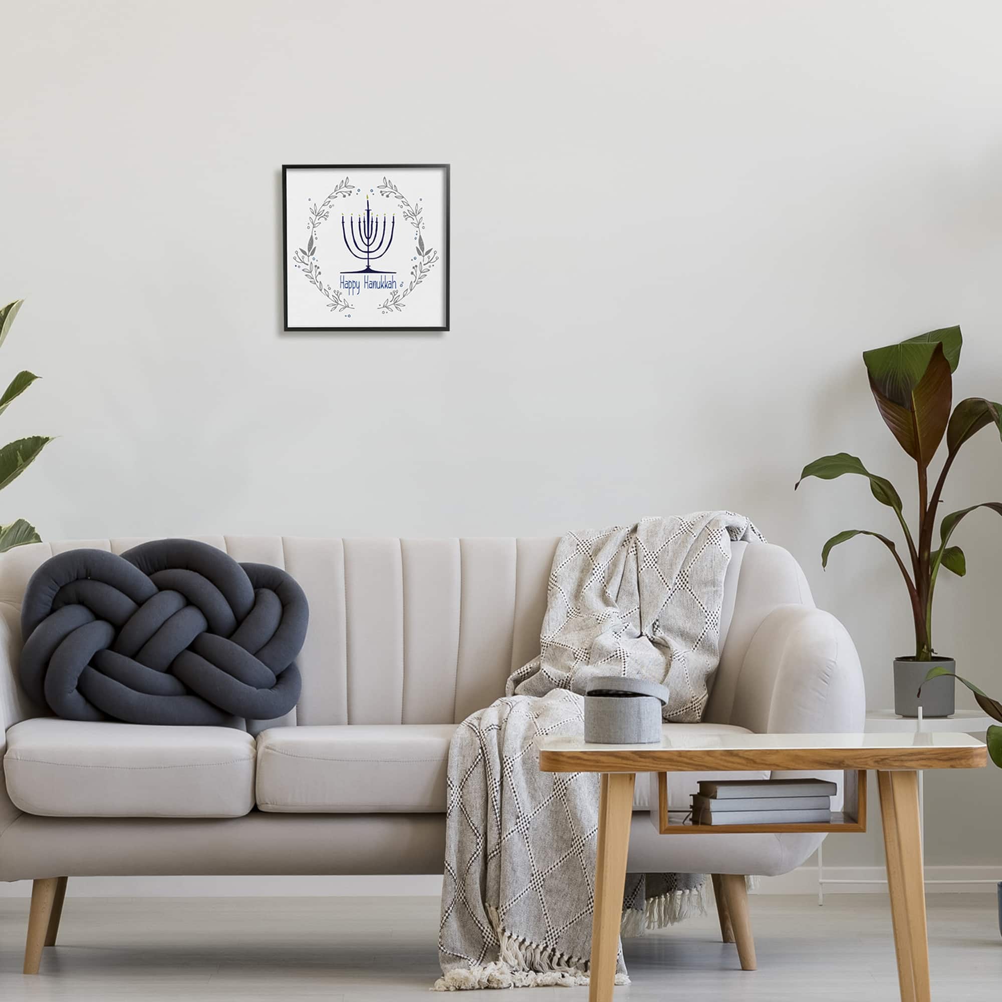 Stupell Industries Happy Hanukkah Botanical Wreath Framed Giclee Art