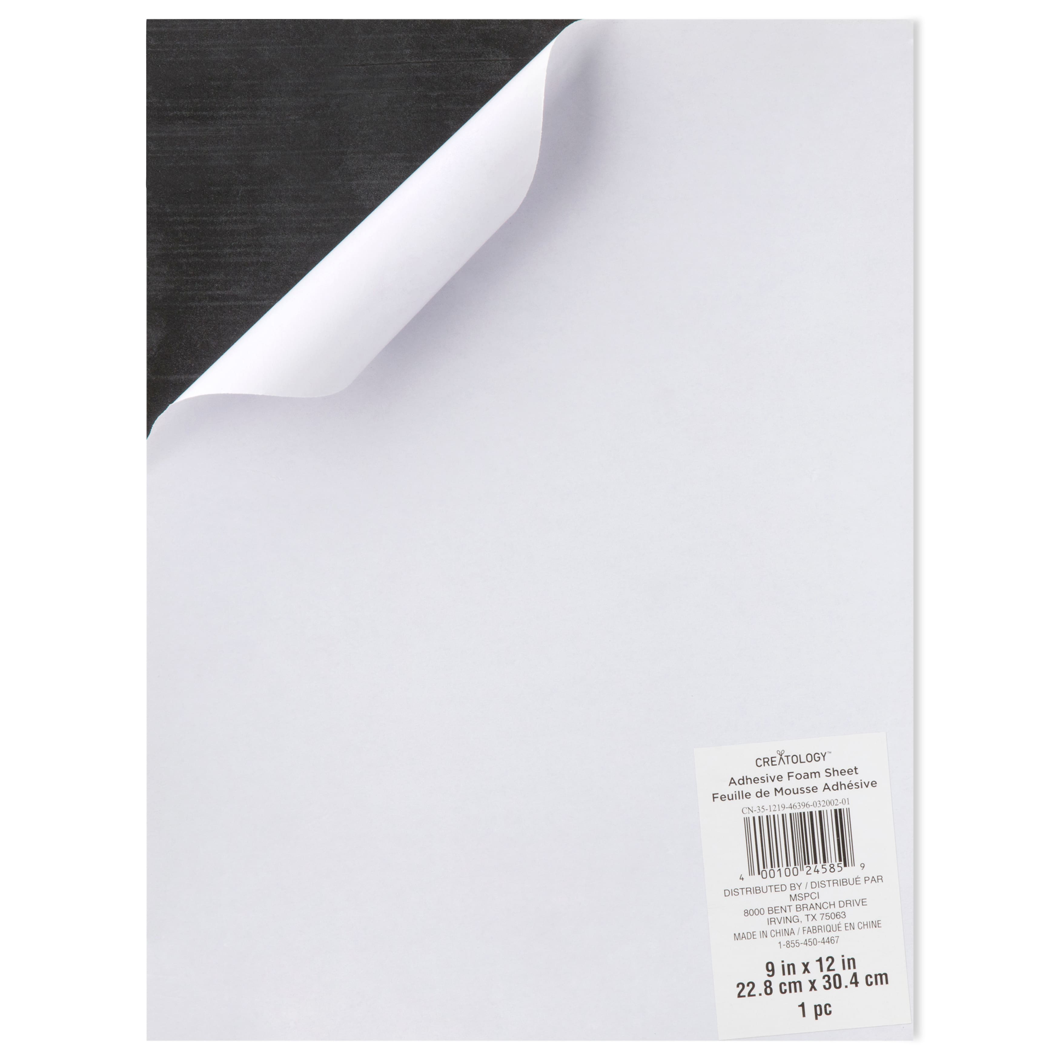 9&#x22; x 12&#x22; Adhesive Foam Sheet by Creatology&#x2122;