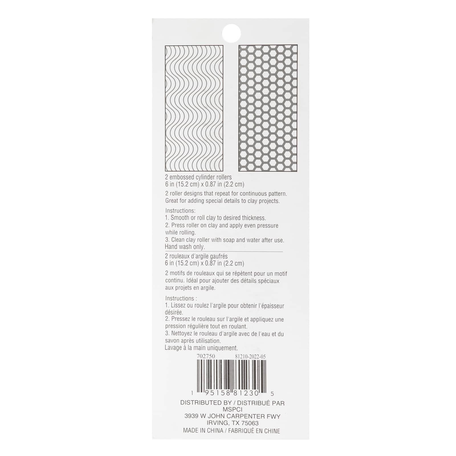 6 Packs: 2 ct. (12 total) Wave & Honeycomb Texture Rollers by Craft Smart®