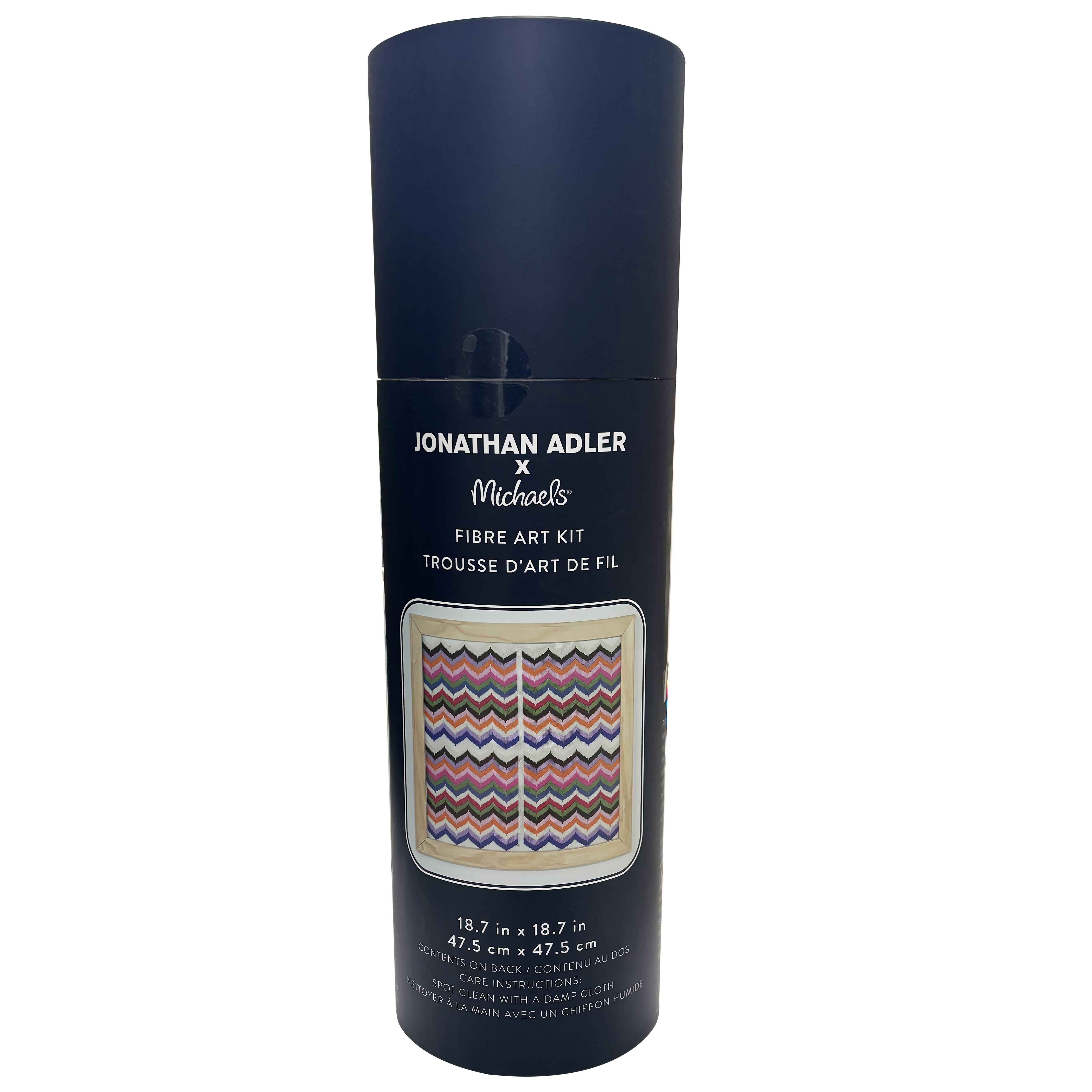 Jonathan Adler x Michaels Chevron Pattern Fibre Art Kit