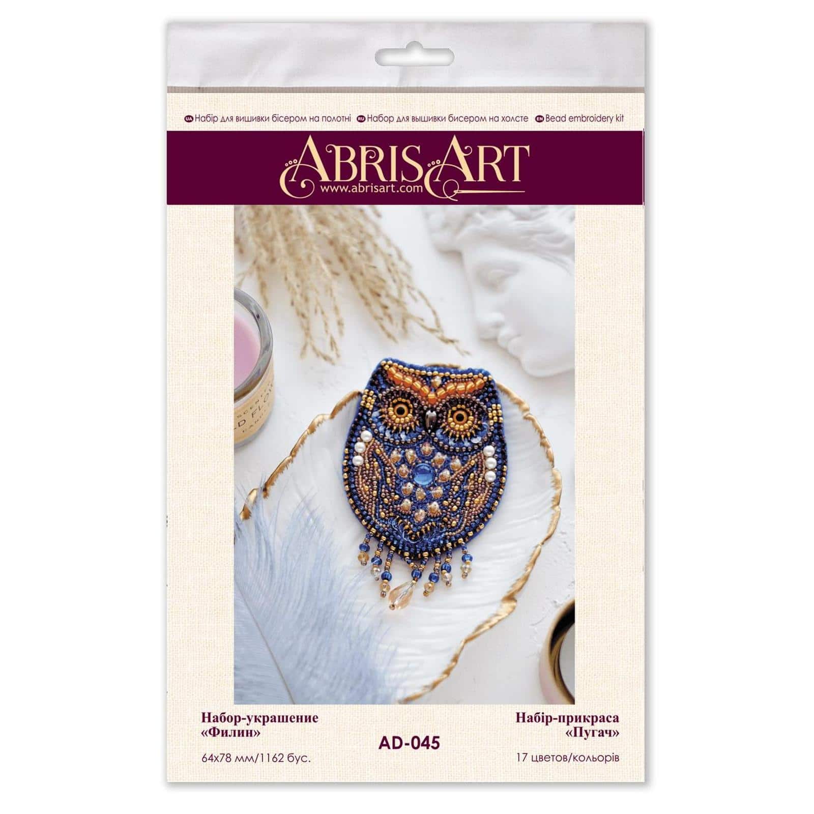 Abris Art Owl Beading Decoration Kit