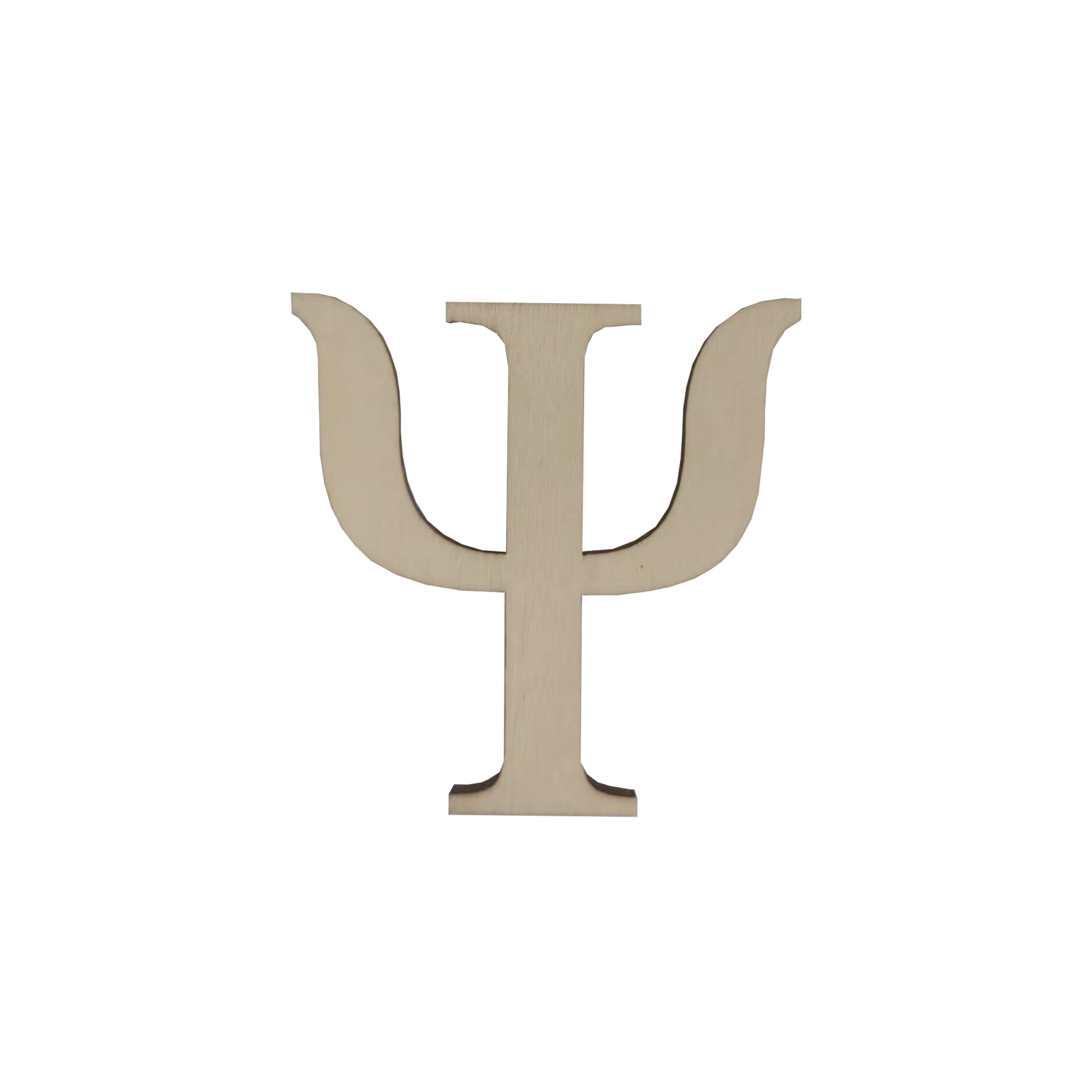 Greek Alphabet Set by Make Market®