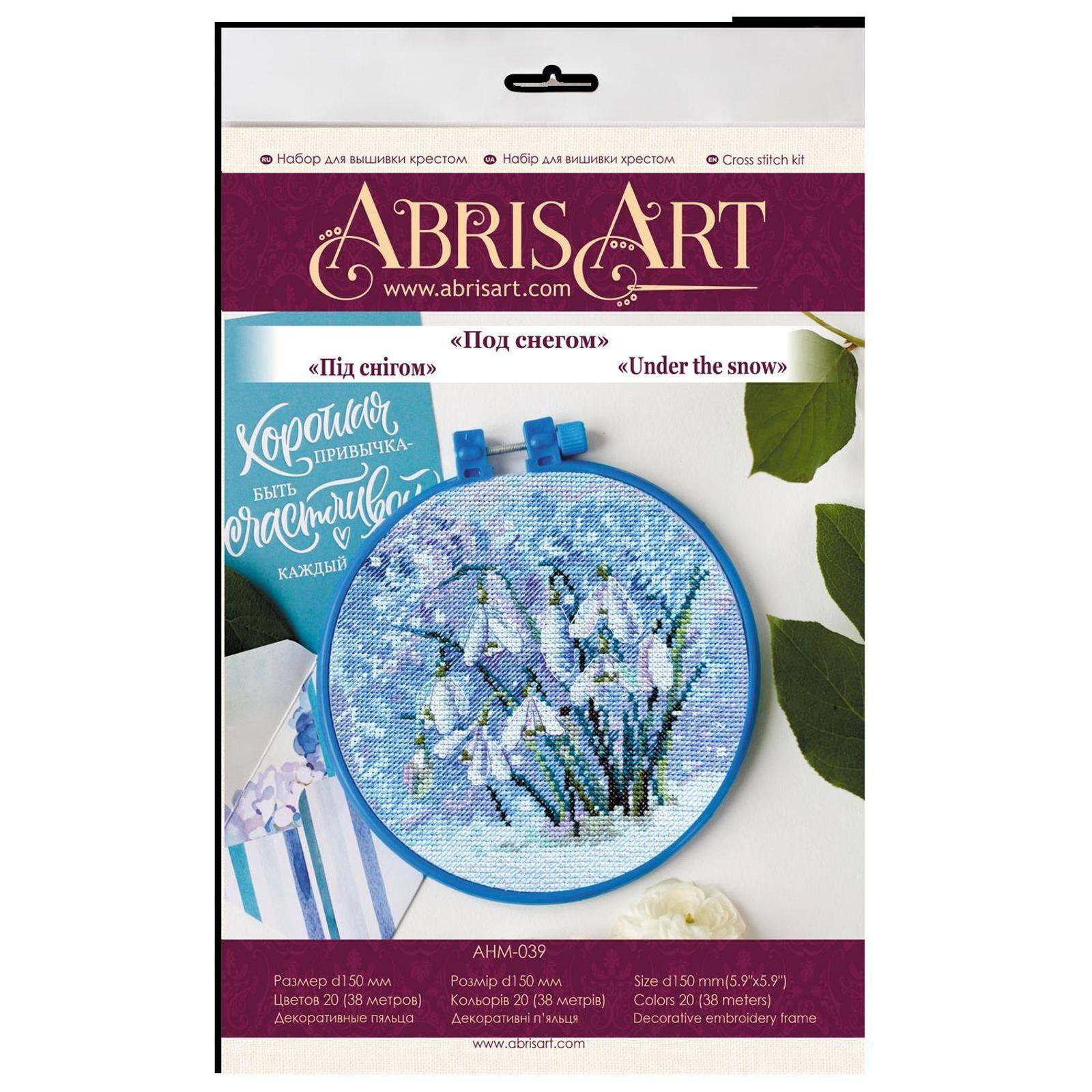 Abris Art Under the Snow Cross Stitch Kit