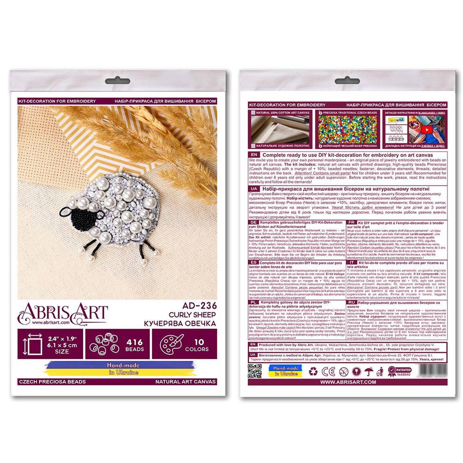 Abris Art Curly Sheep Decoration Kit