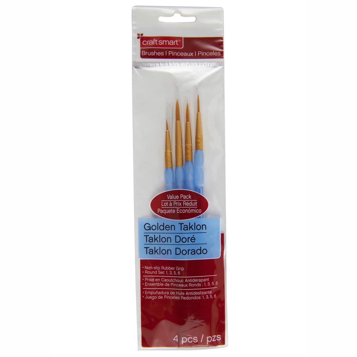 Round Brush Set Golden Taklon by Craft Smart® 
