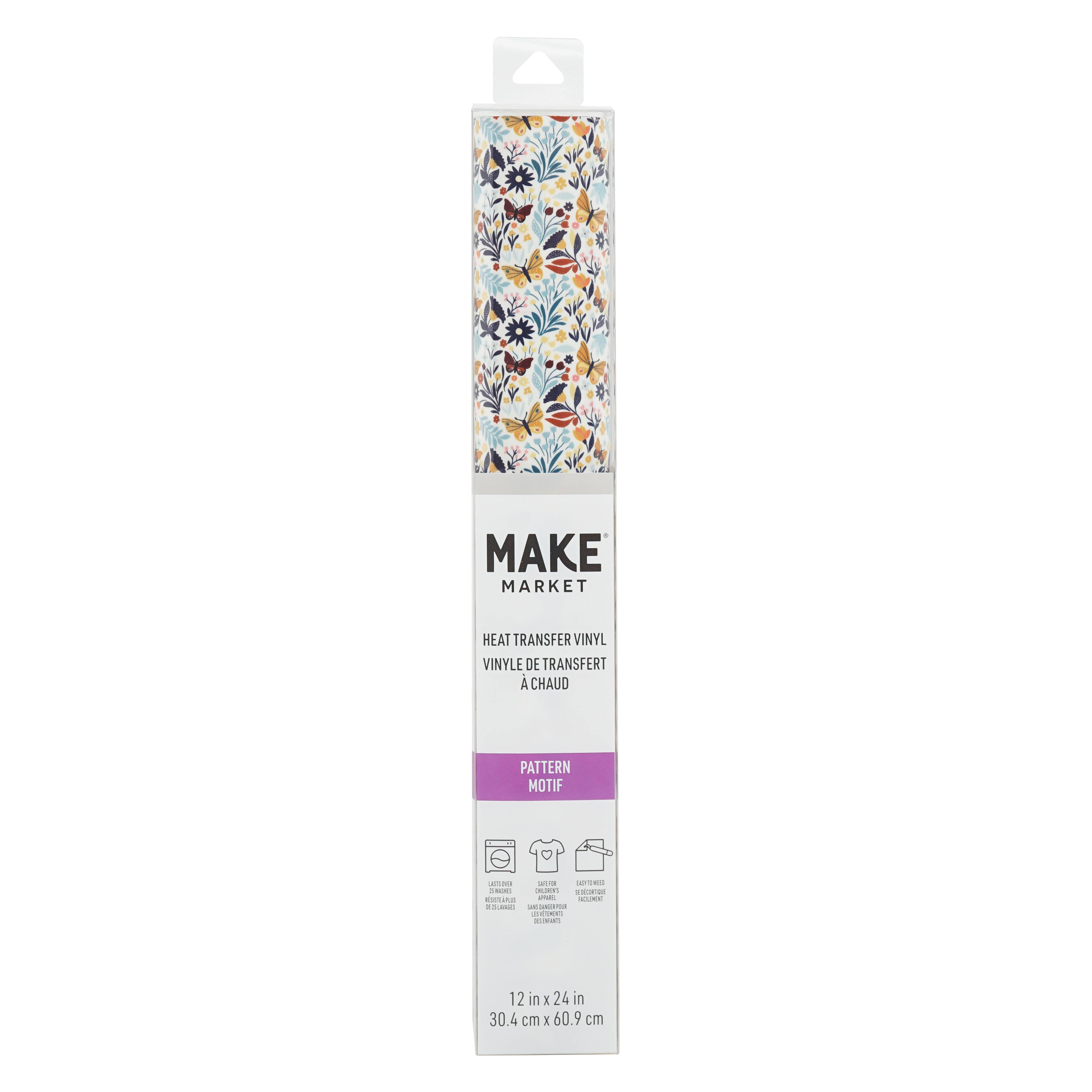 12 Pack: Butterfly Pattern Heat Transfer Vinyl by Make Market®
