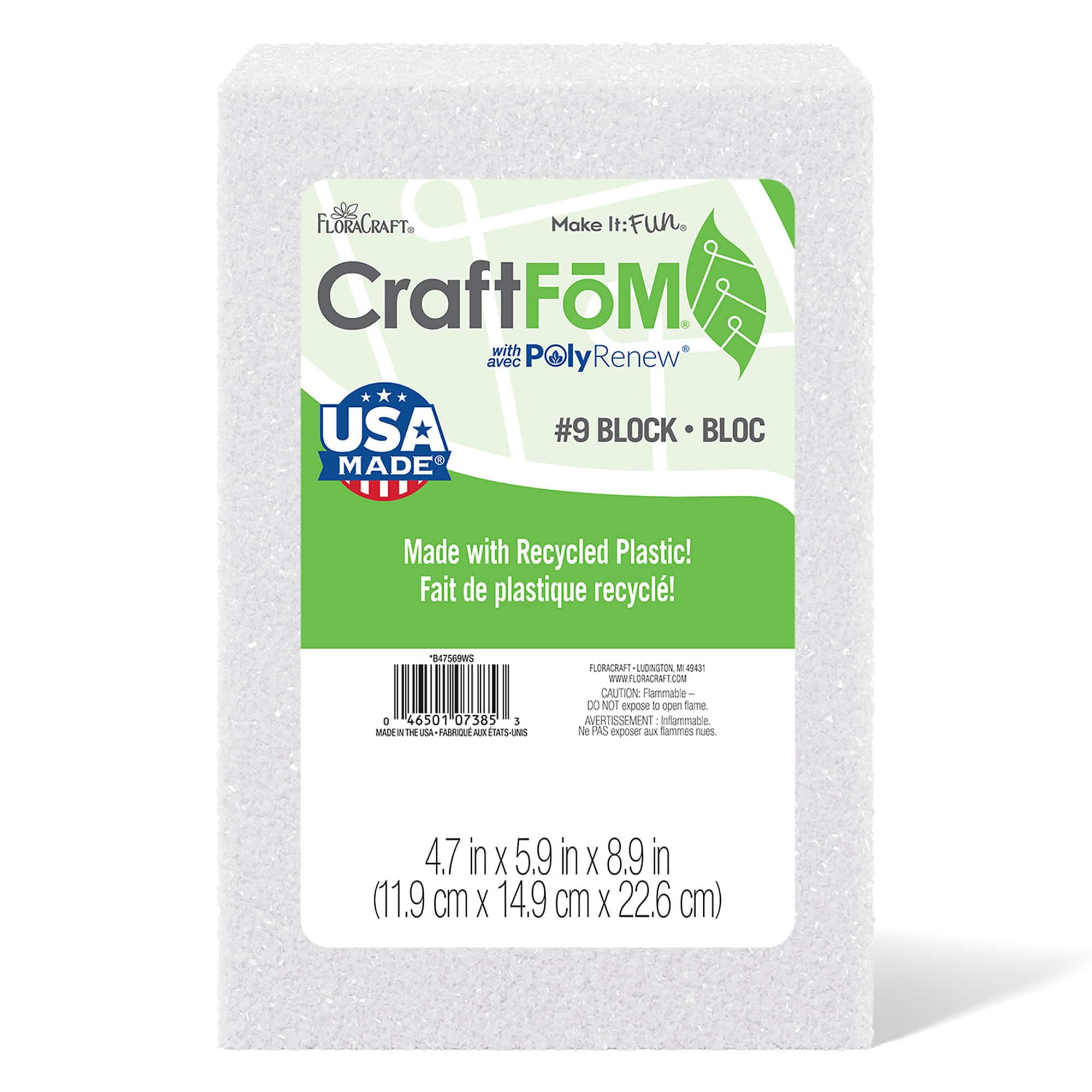 FloraCraft® 4.75" x 6" x 9" White CraftFōM® Block