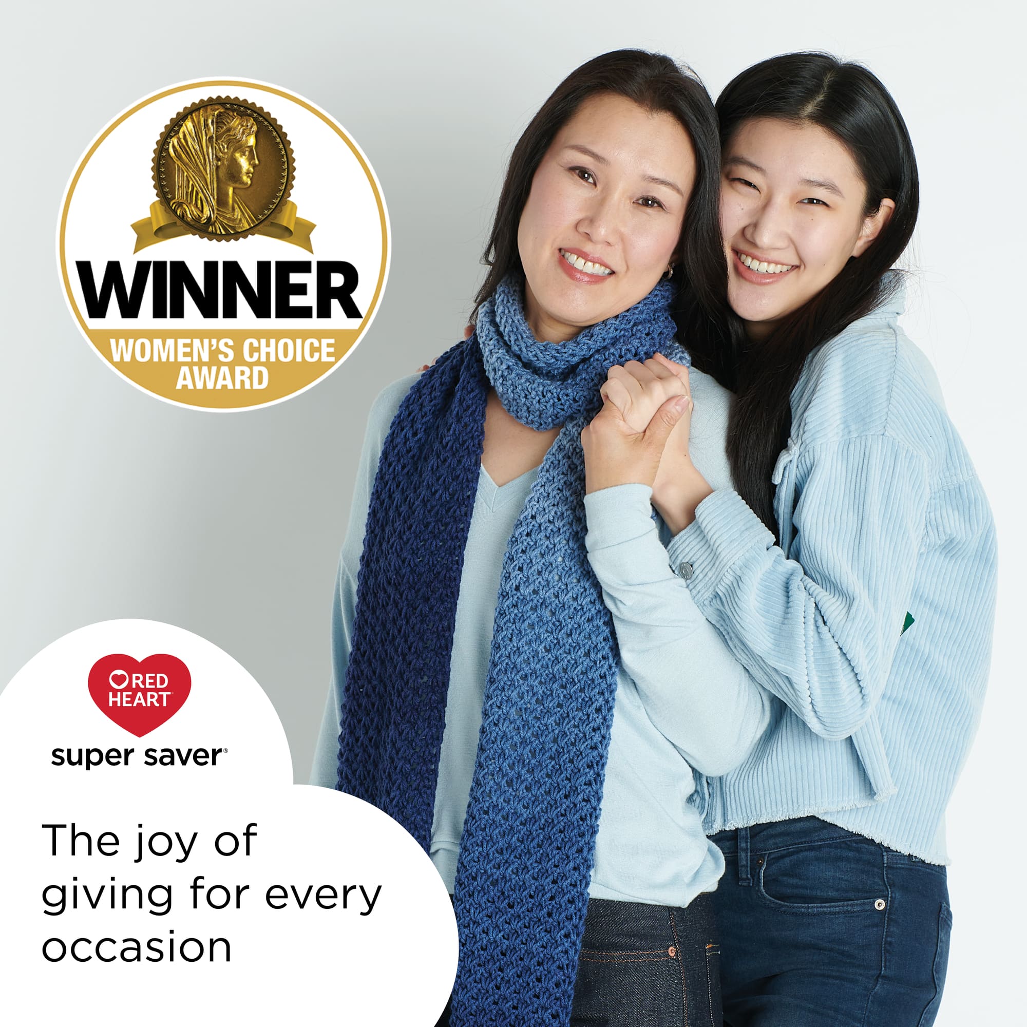2 Pack Red Heart® Super Saver Ombre™ Yarn