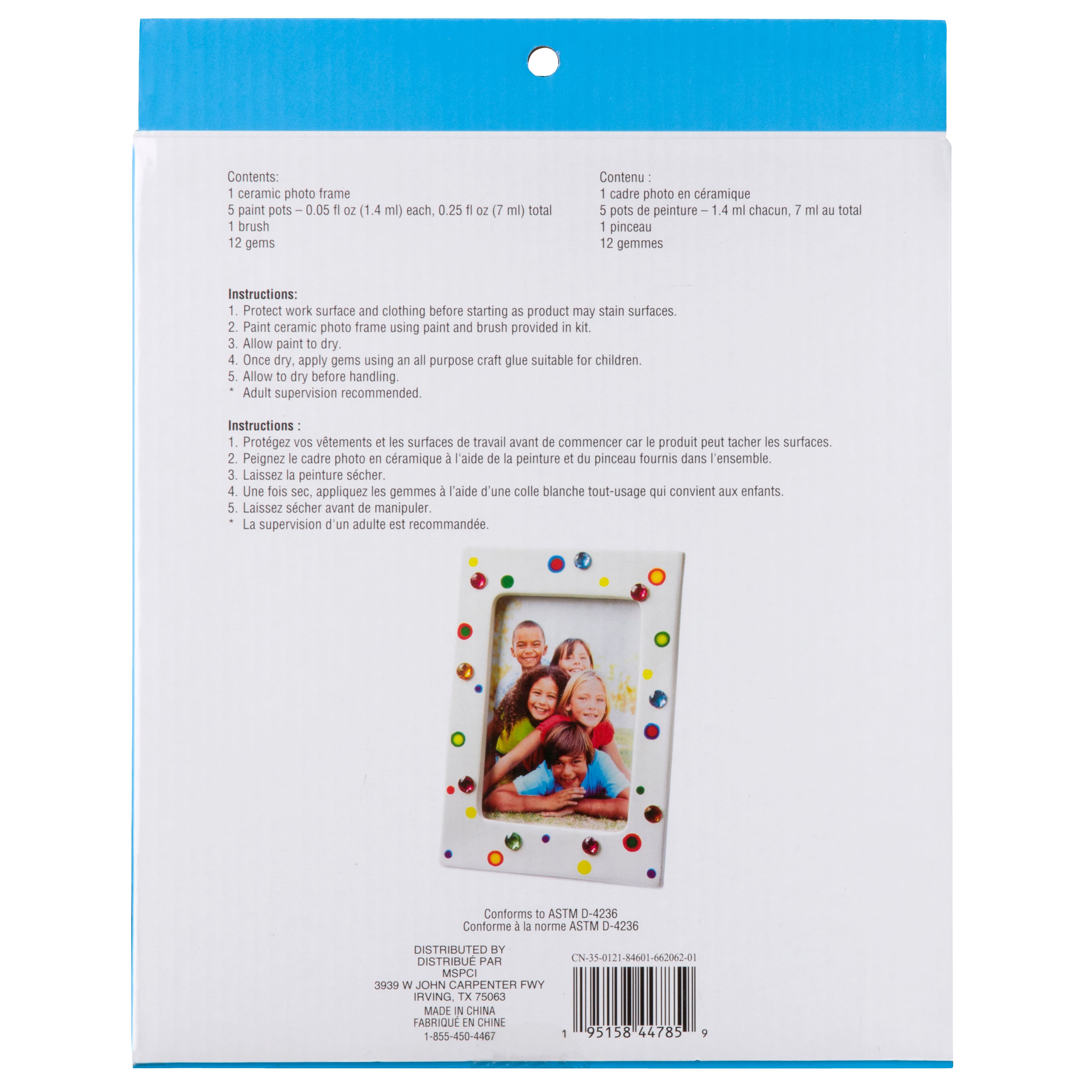 Color-In Ceramic Photo Frame Kit by Creatology™