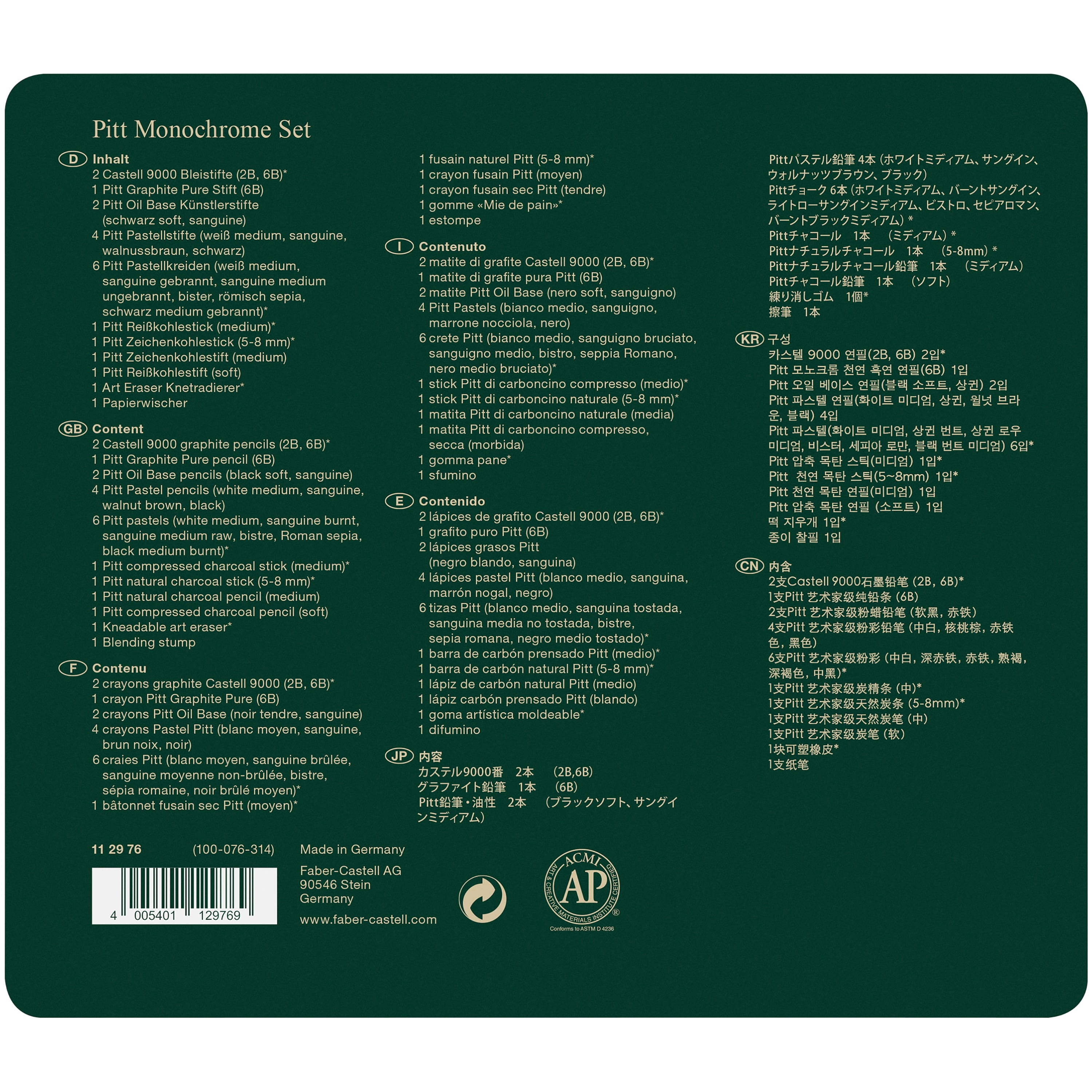 Faber-Castell Pitt 21 Color Monochrome Pencil Set