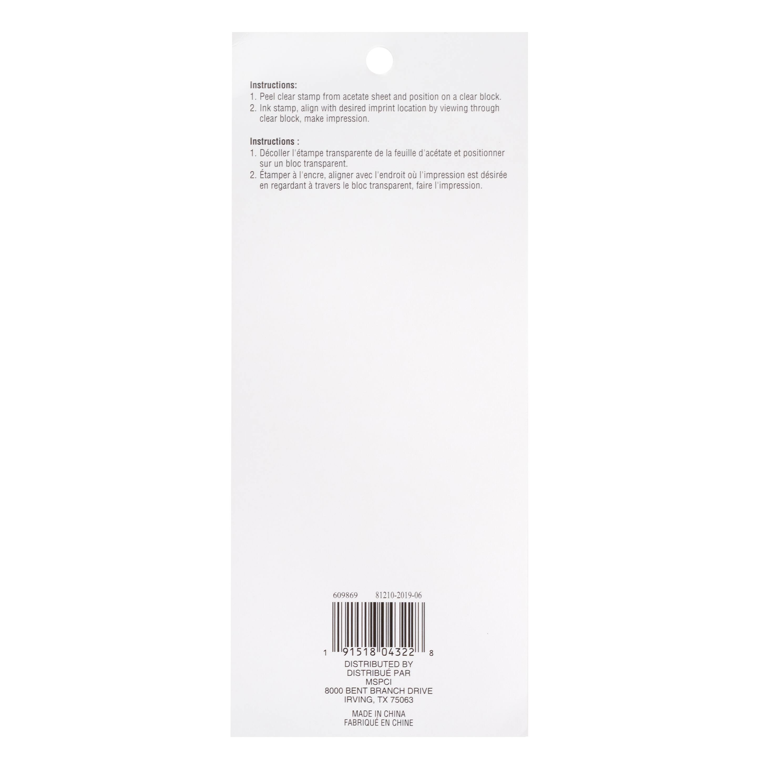 6 Pack: Word-Fetti Clear Stamps by Recollections™