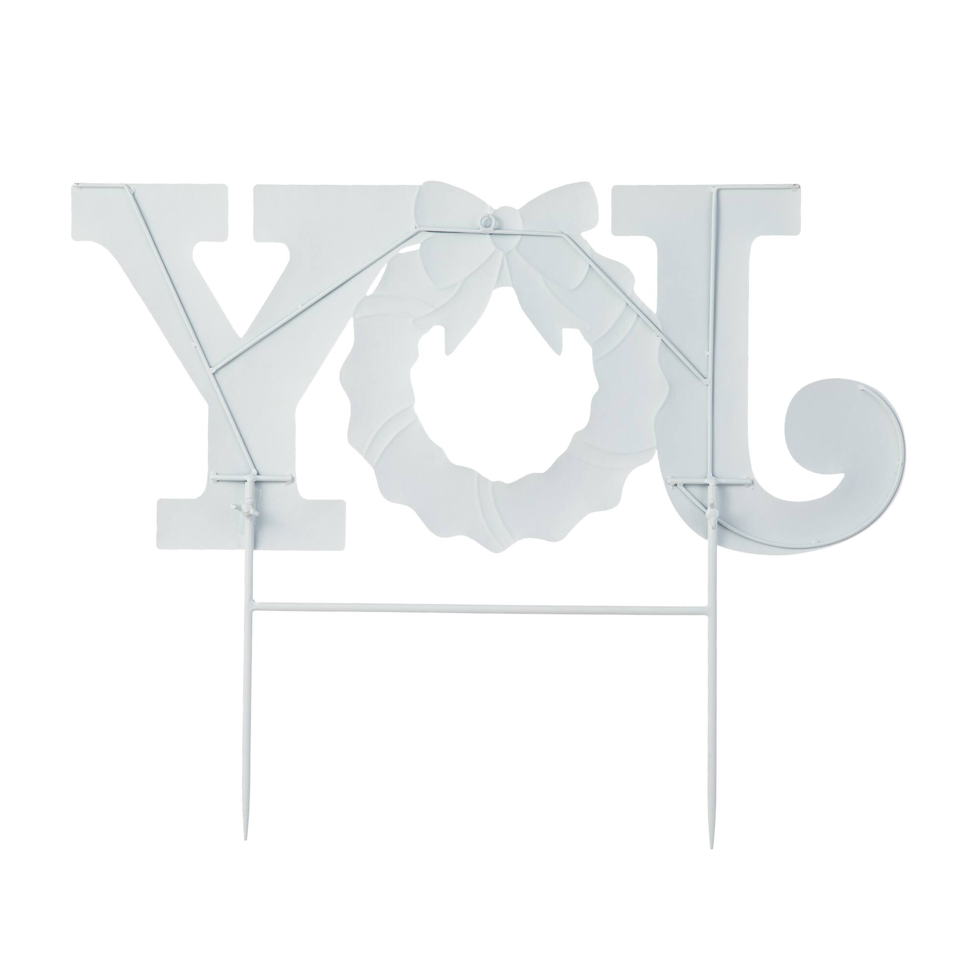 Glitzhome® 2ft. Joy Metal Yard Stake