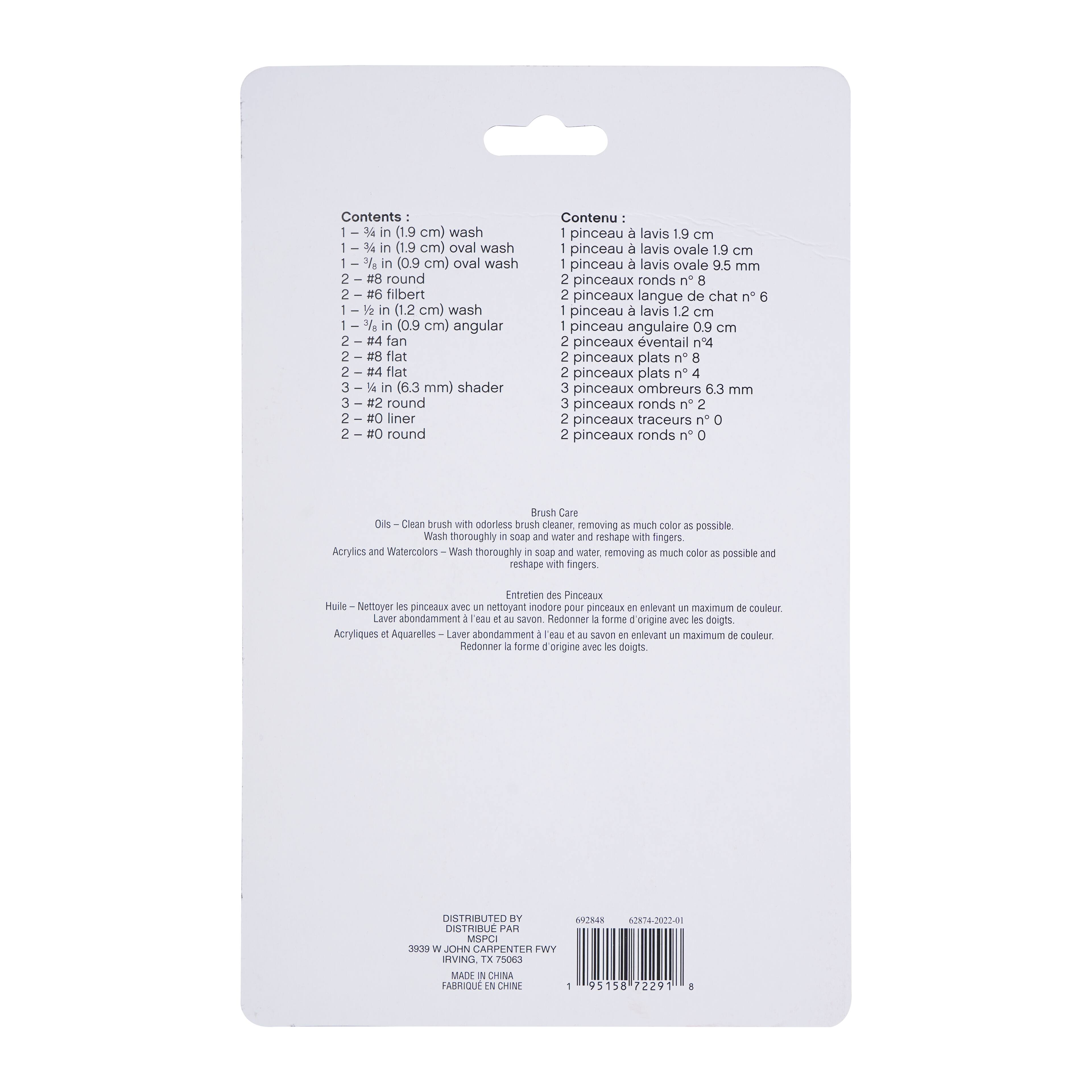 6 Packs: 25 ct. (150 total) Brown Taklon Brush Set by Craft Smart®