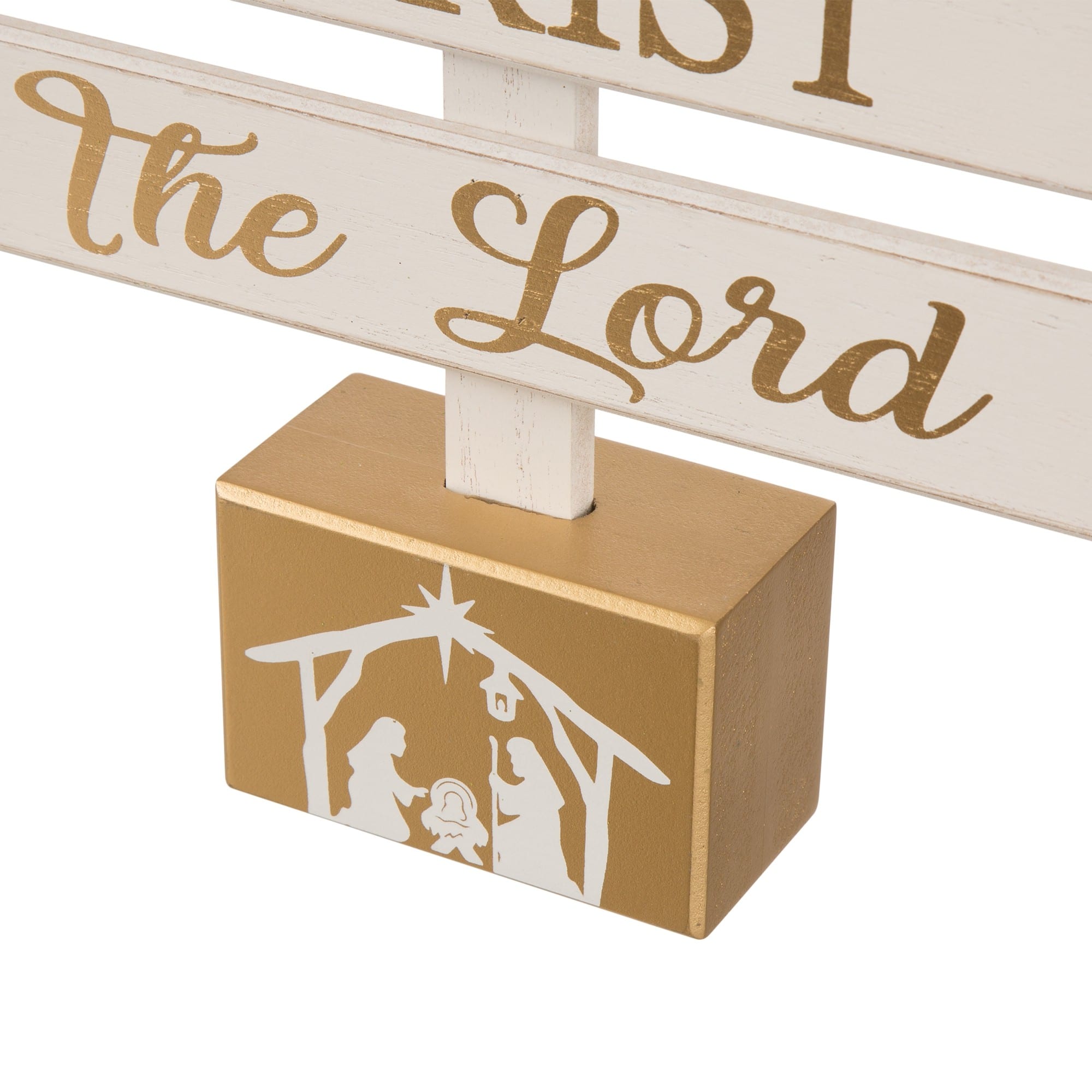 Glitzhome® 18" Wooden Nativity Tree Tabletop Décor