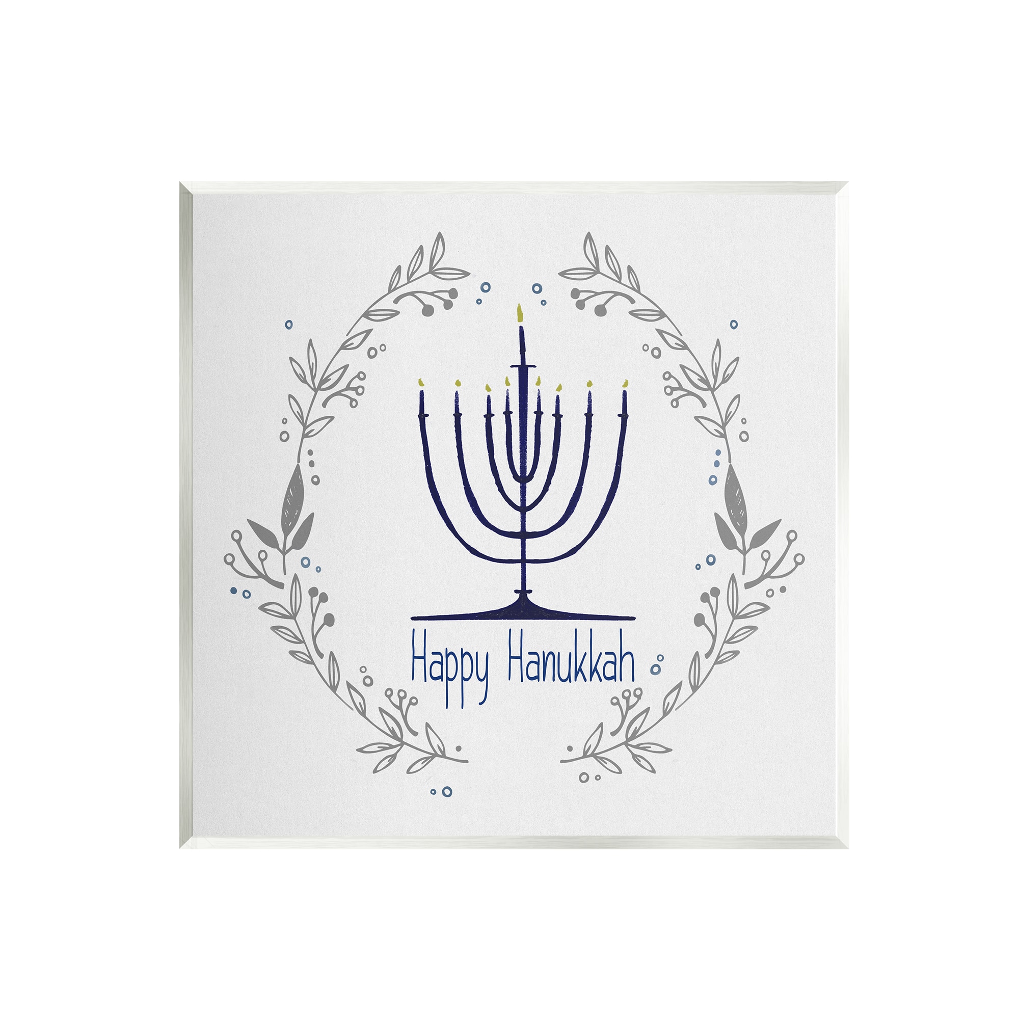 Stupell Industries Happy Hanukkah Botanical Wreath Wall Plaque Art