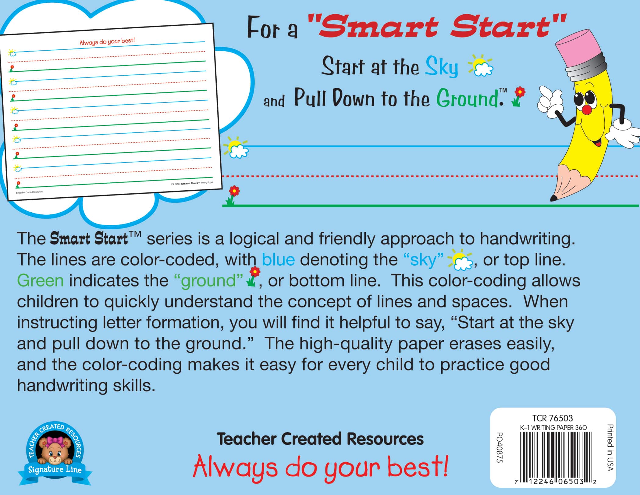 Smart Start Story Paper
