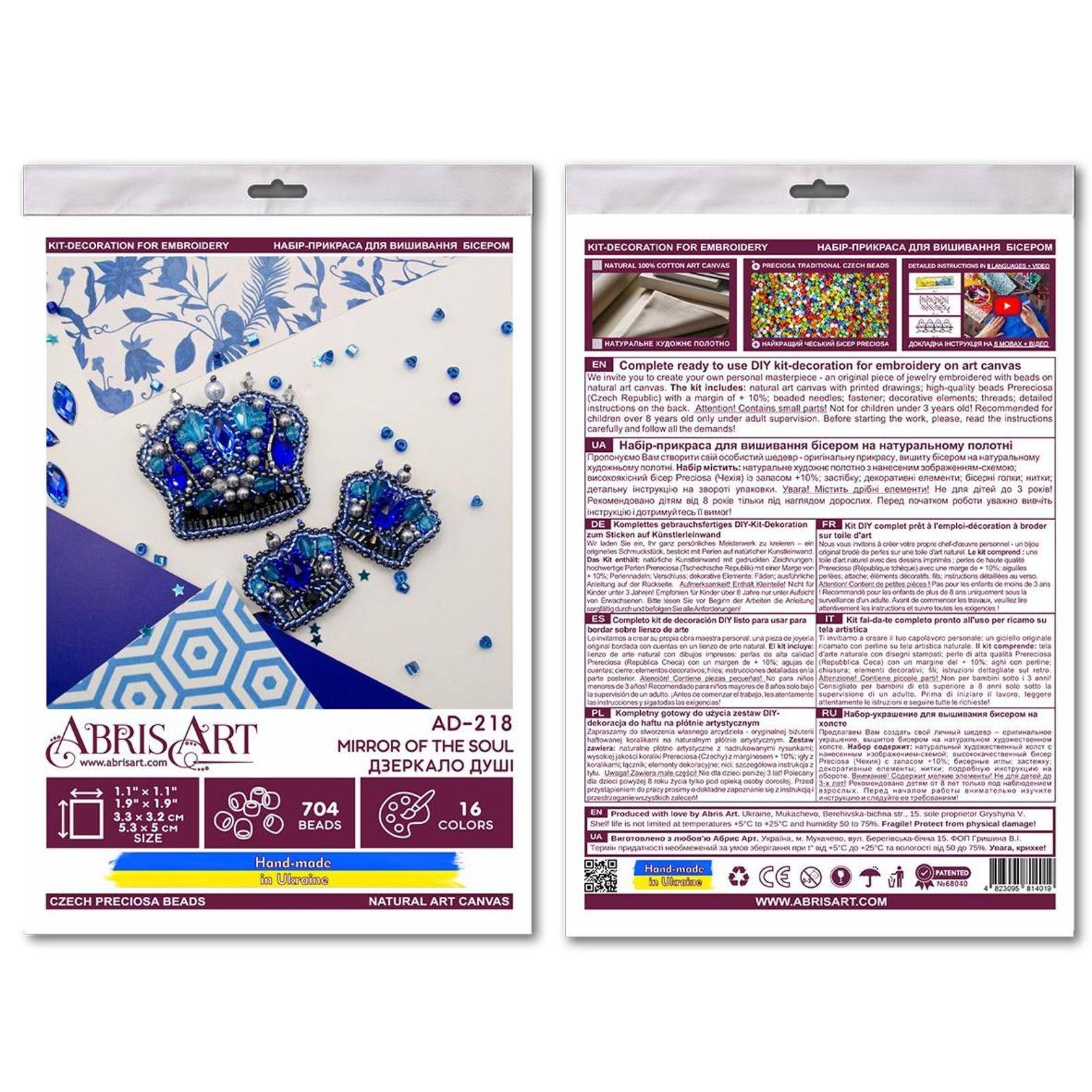 Abris Art Crown Bead Embroidery Decoration Kit