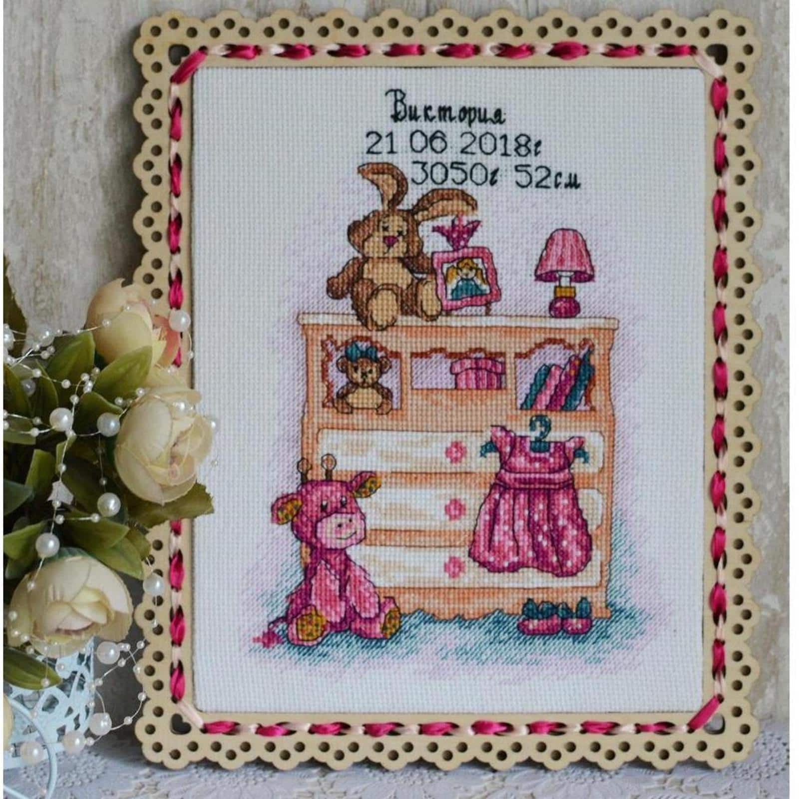 MP Studia I Was Born - Girl. Cross Stitch Kit
