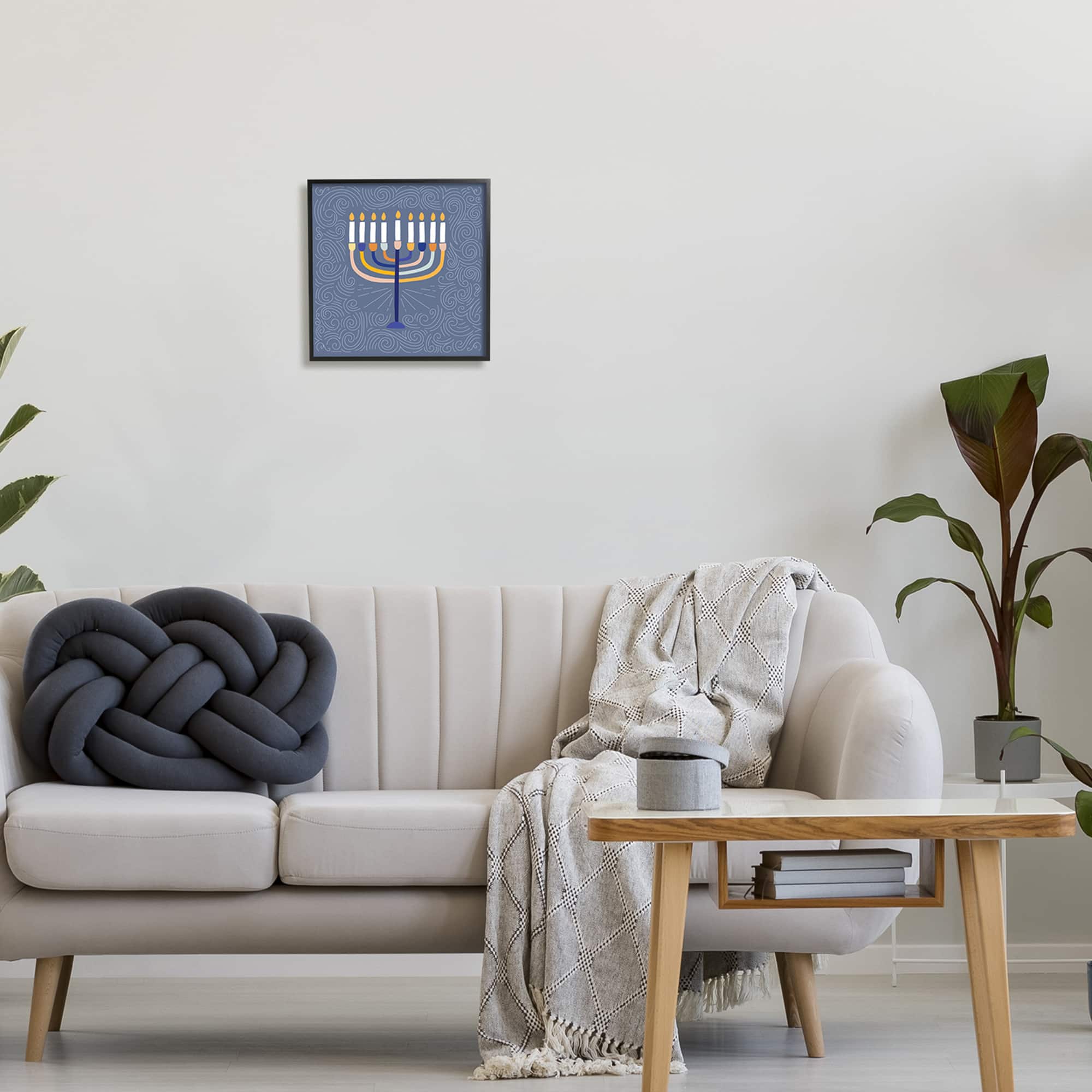 Stupell Industries Patterned Hanukkah Menorah Swirls Framed Giclee Art