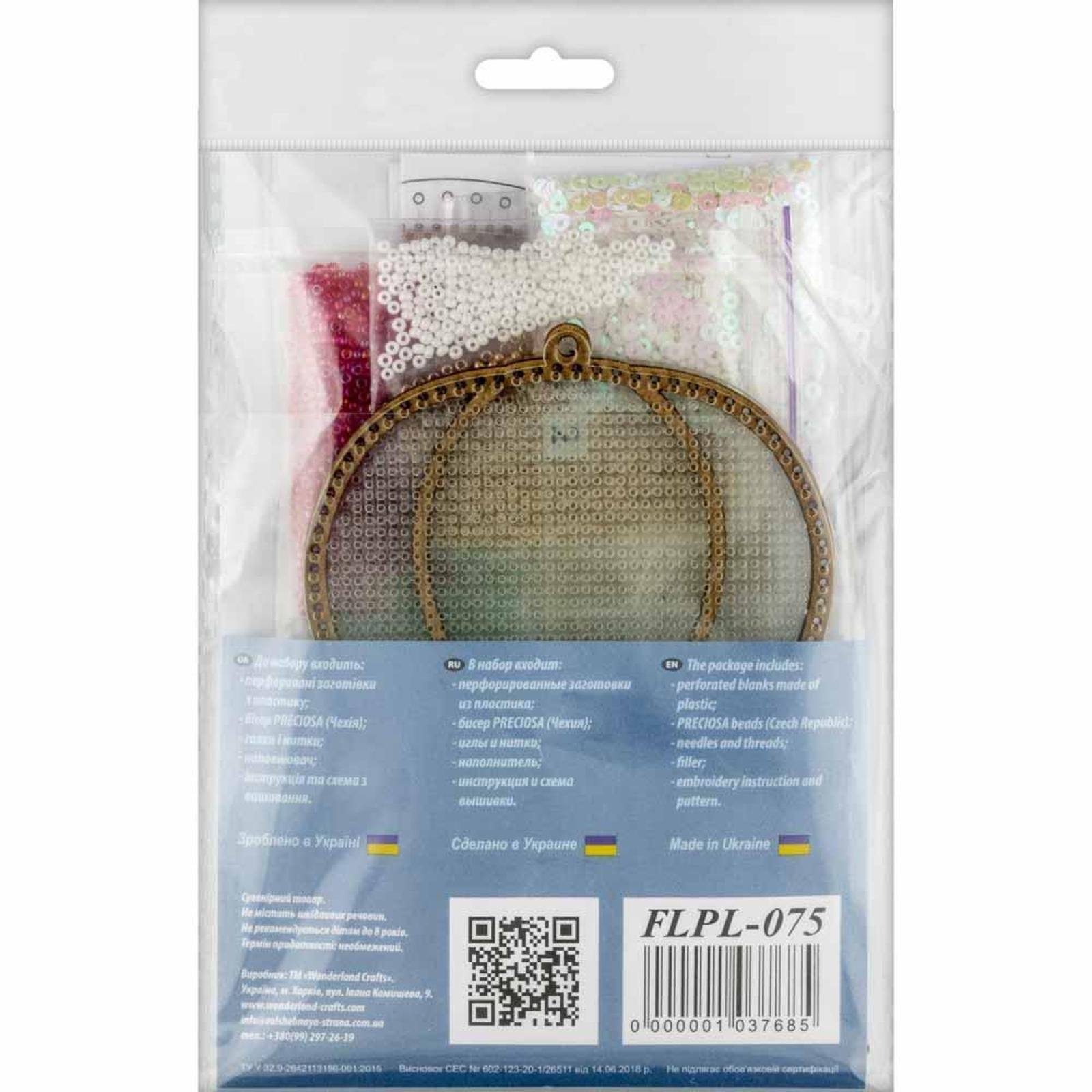 Wonderland Crafts Red & Green Hot Air Balloon Christmas Ornament Bead Embroidery Kit