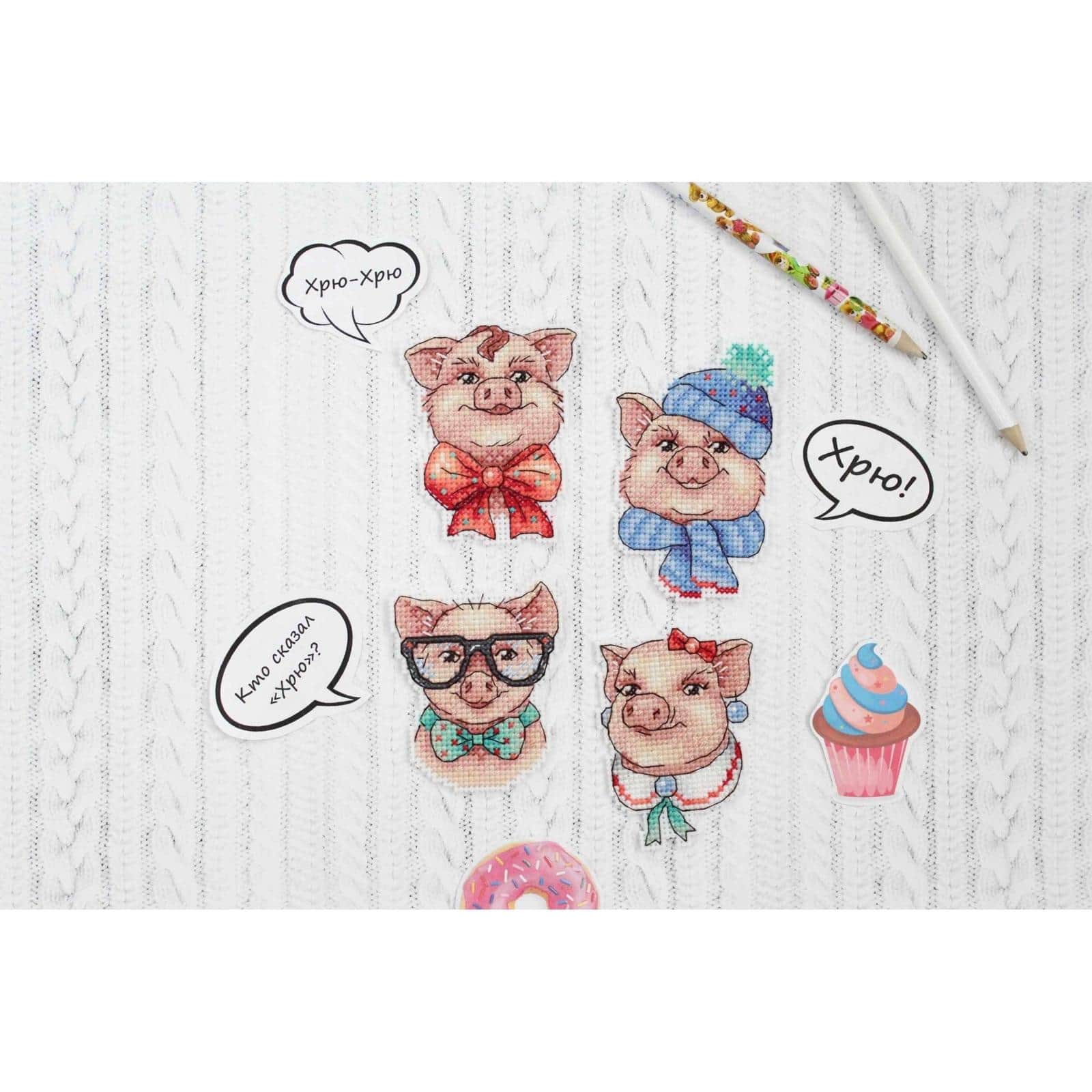 MP Studia Cute Piggies Cross Stitch Kit