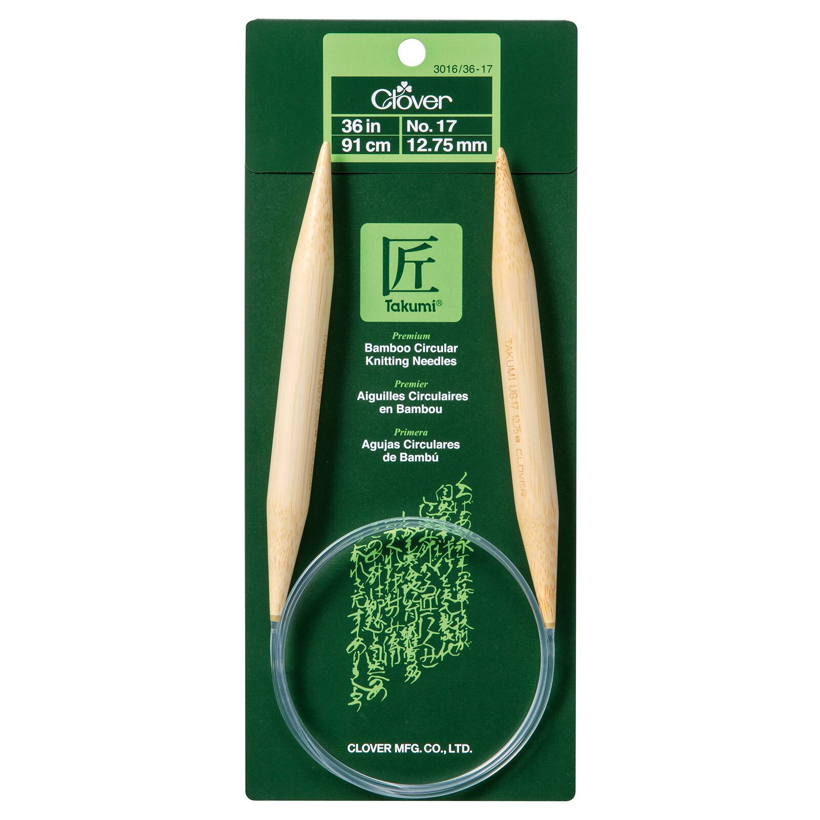 Clover Takumi® Bamboo Circular Knitting Needles, 36"