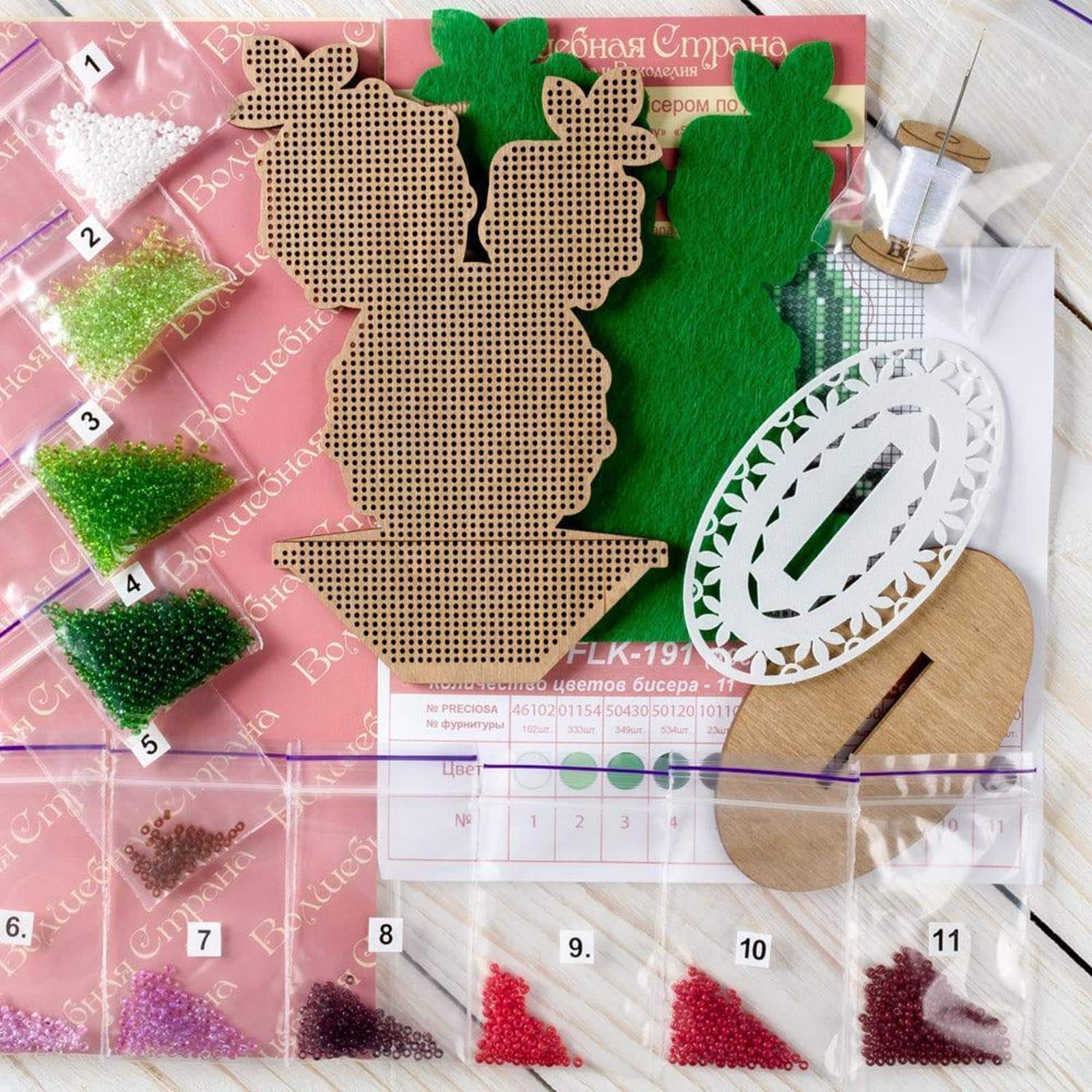 Wonderland Crafts Cactus in Red Bowl Bead Embroidery on Wood Kit