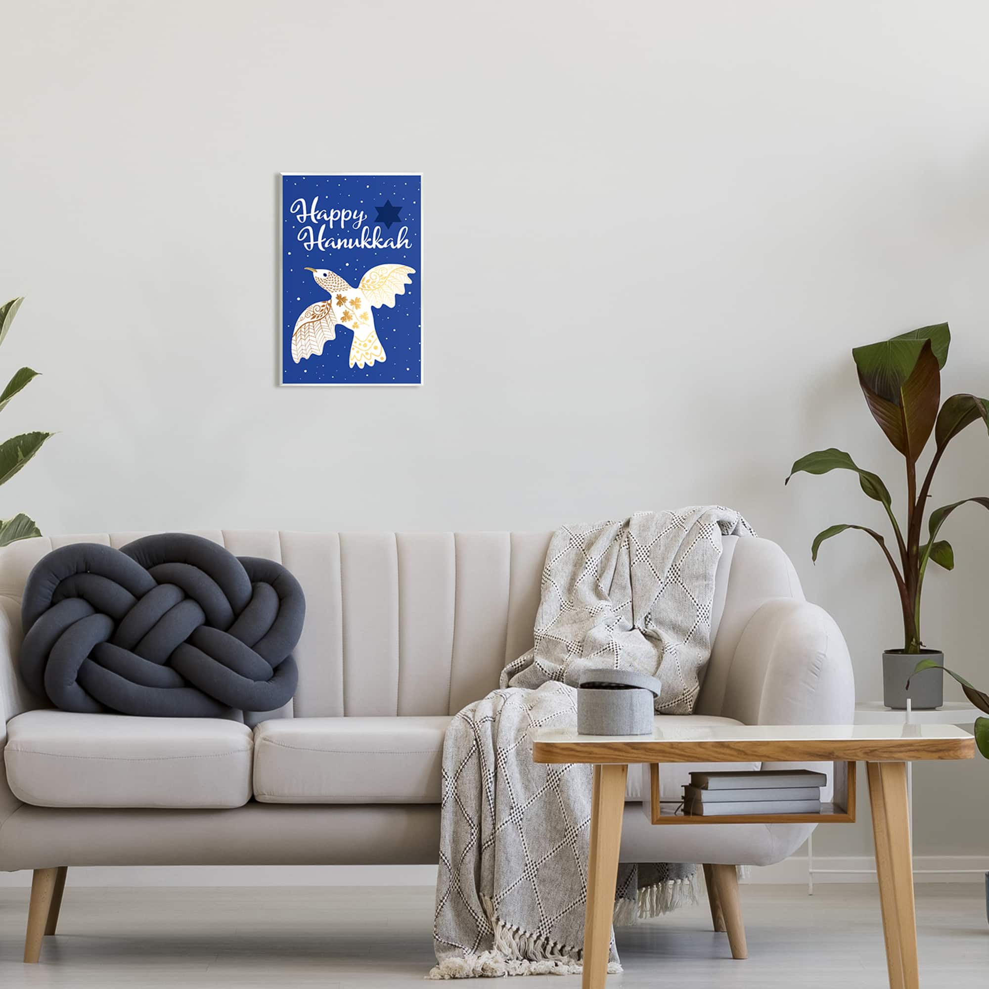 Stupell Industries Happy Hanukkah Patterned Dove Wall Plaque Art