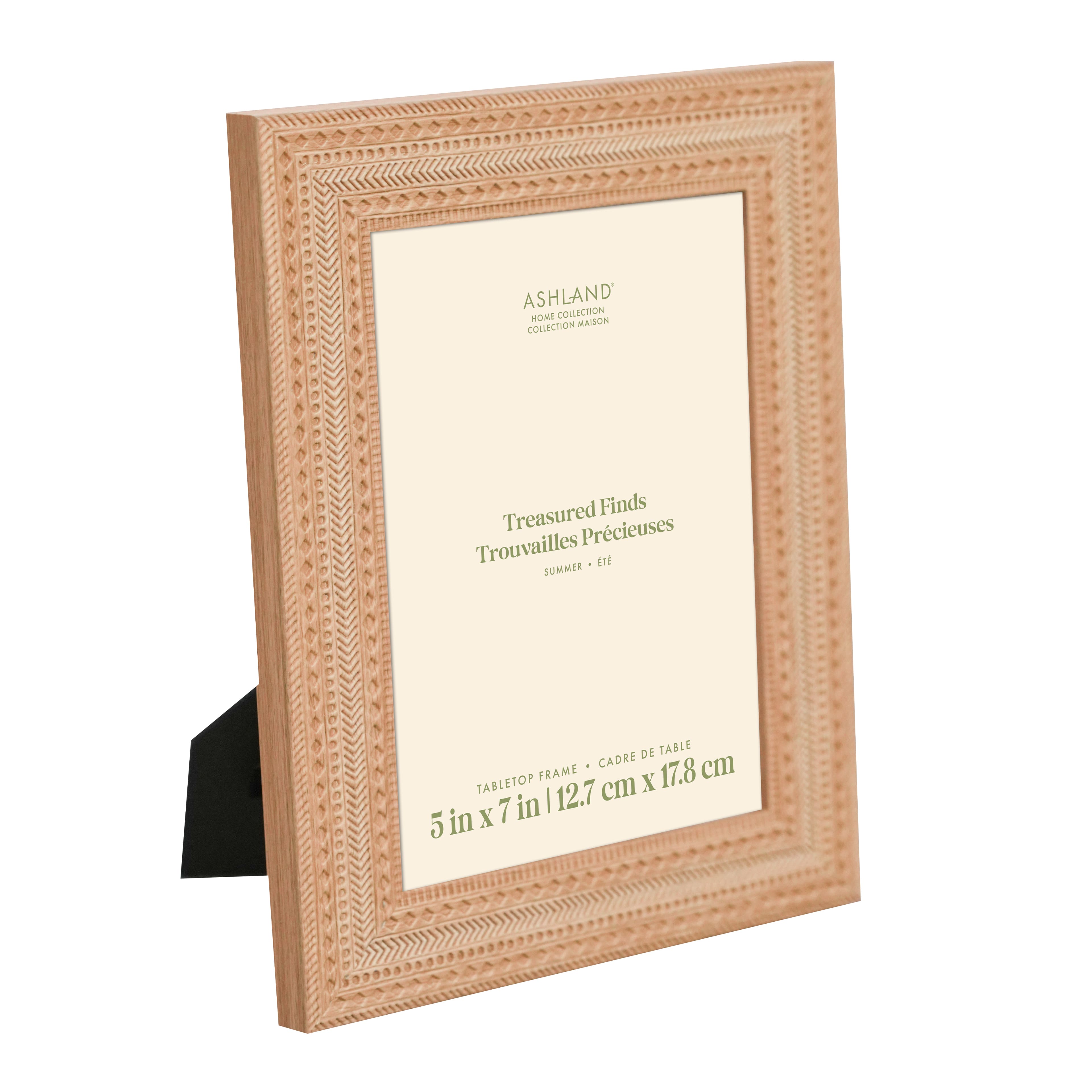 5" x 7" Etched Pattern Tabletop Frame, Treasured Finds by Ashland®