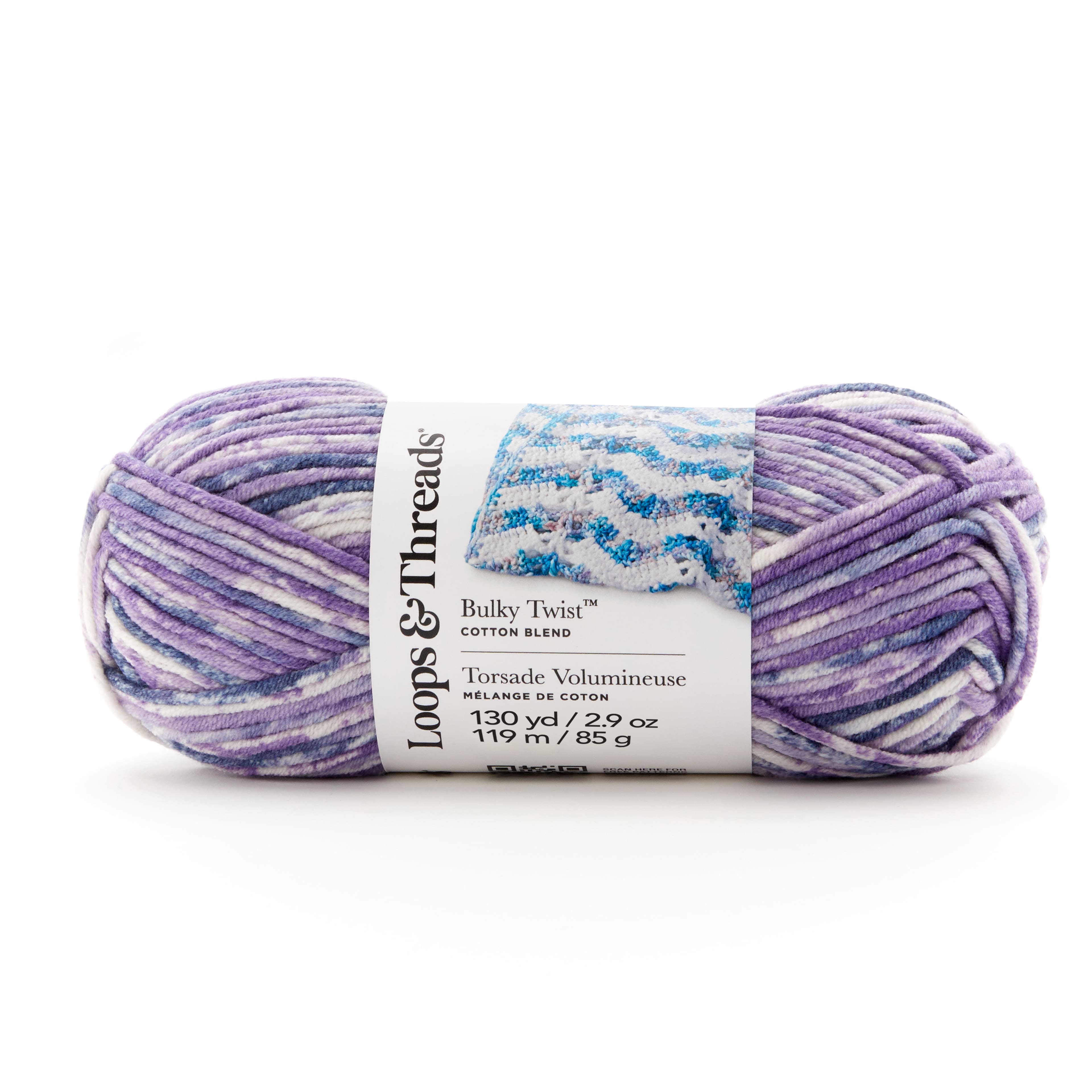 15 Pack: Bulky Twist™ Multi Yarn by Loops & Threads®