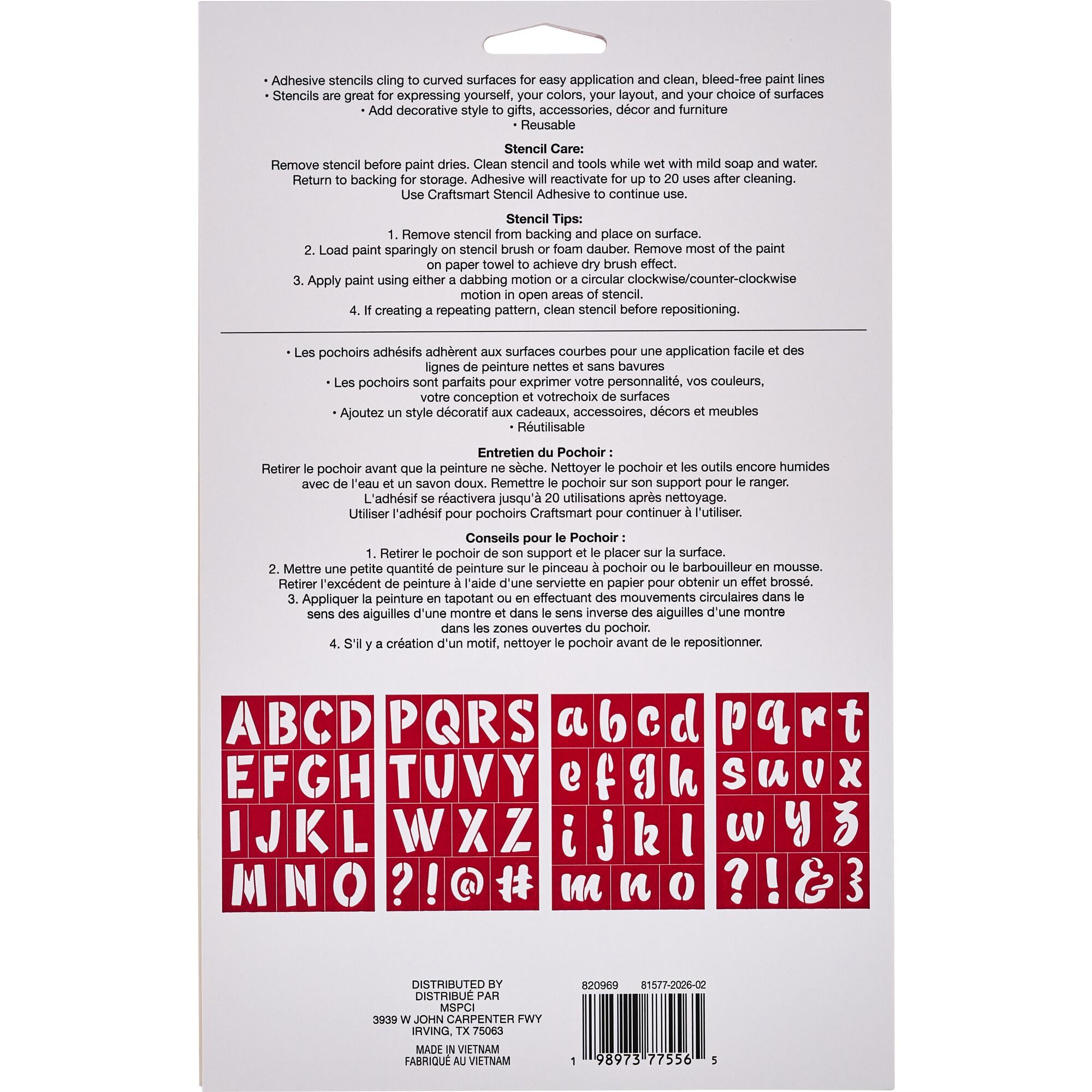 Whimsical Alphabet Stencils, 7" x 10" by Craft Smart®