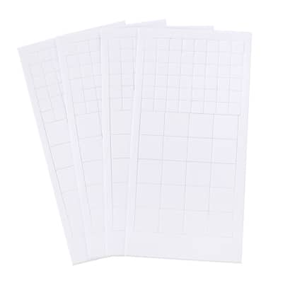 2mm Thick Adhesive Foam Tabs by Recollections™