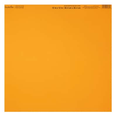 Smooth Solid Cardstock Paper by Recollections™, 12" x 12" image