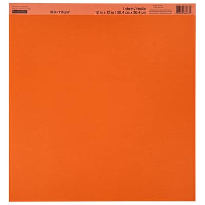 Smooth Solid Cardstock Paper by Recollections™, 12" x 12" image