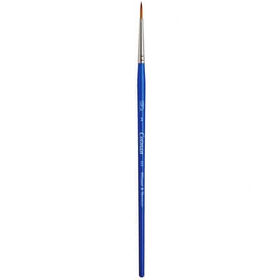 Winsor & Newton® Cotman® Round Brush image